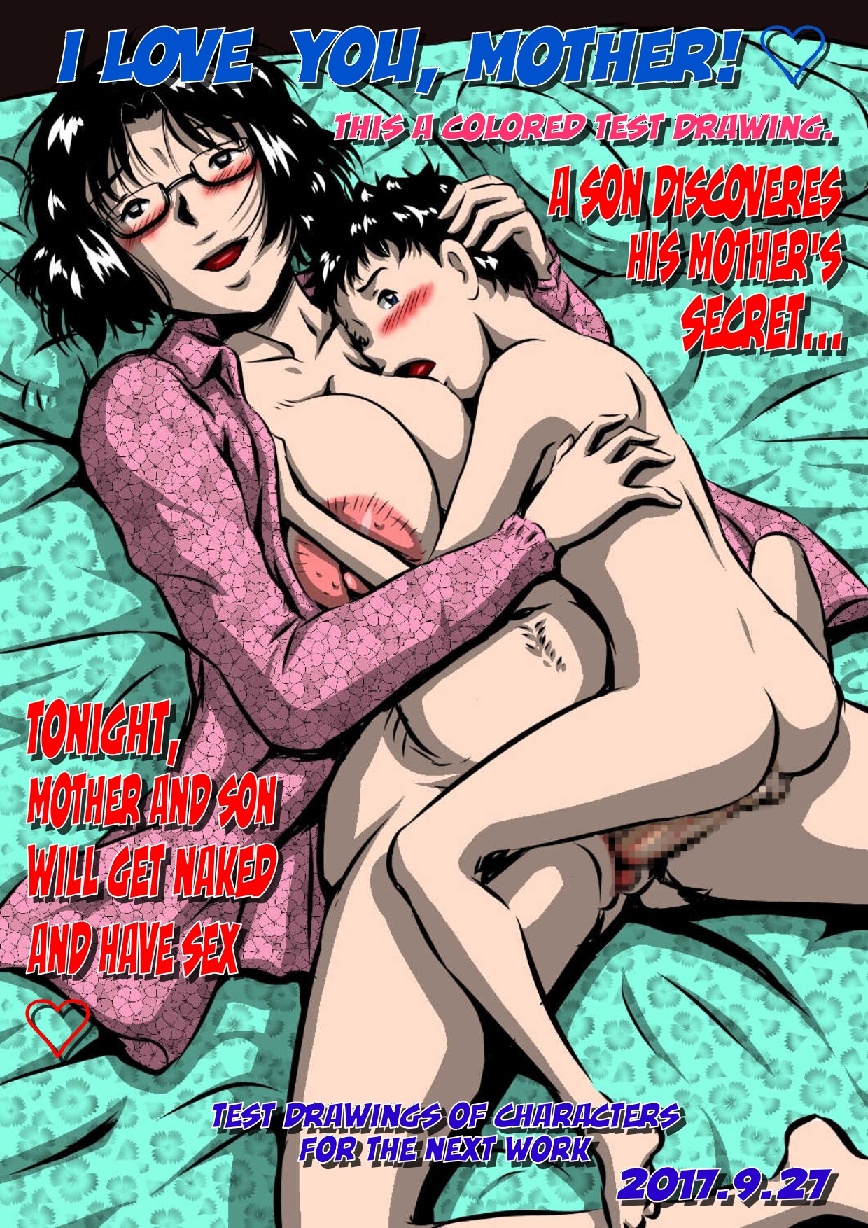 My Son’s Star Is His Own Mother – Chapter 1 – page 21