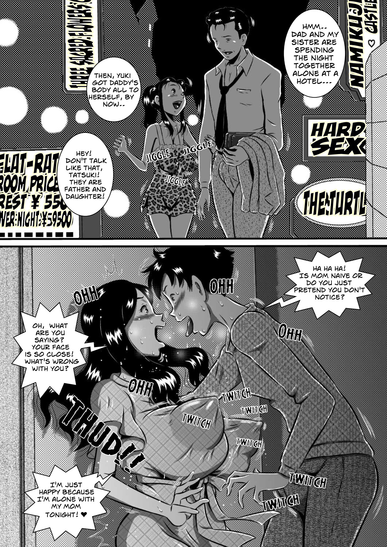 Tonight I Will Turn My Mother Into My Wife — preview page 3