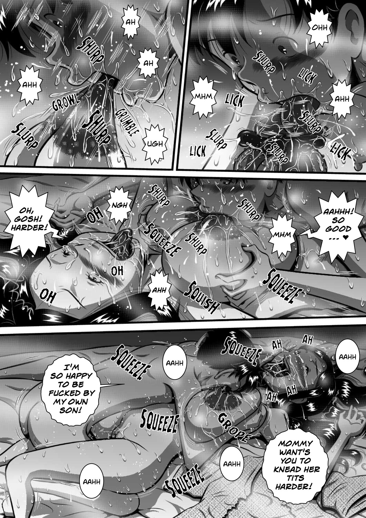 Tonight I Will Turn My Mother Into My Wife — preview page 17
