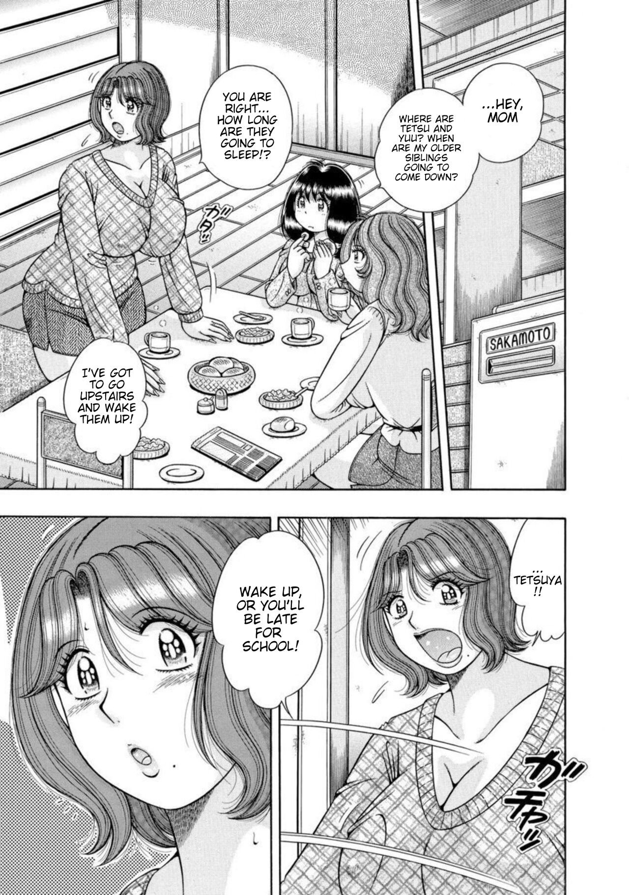 Mama mo Ane mo Imouto mo Mainichi 5 P Yarihoudai ~I i ko to~ 1-2 | Mother and Big and Little Sisters. As Much Sex as You Want, Every Day, With All 5 of Them. Part 1-2 — preview page 4