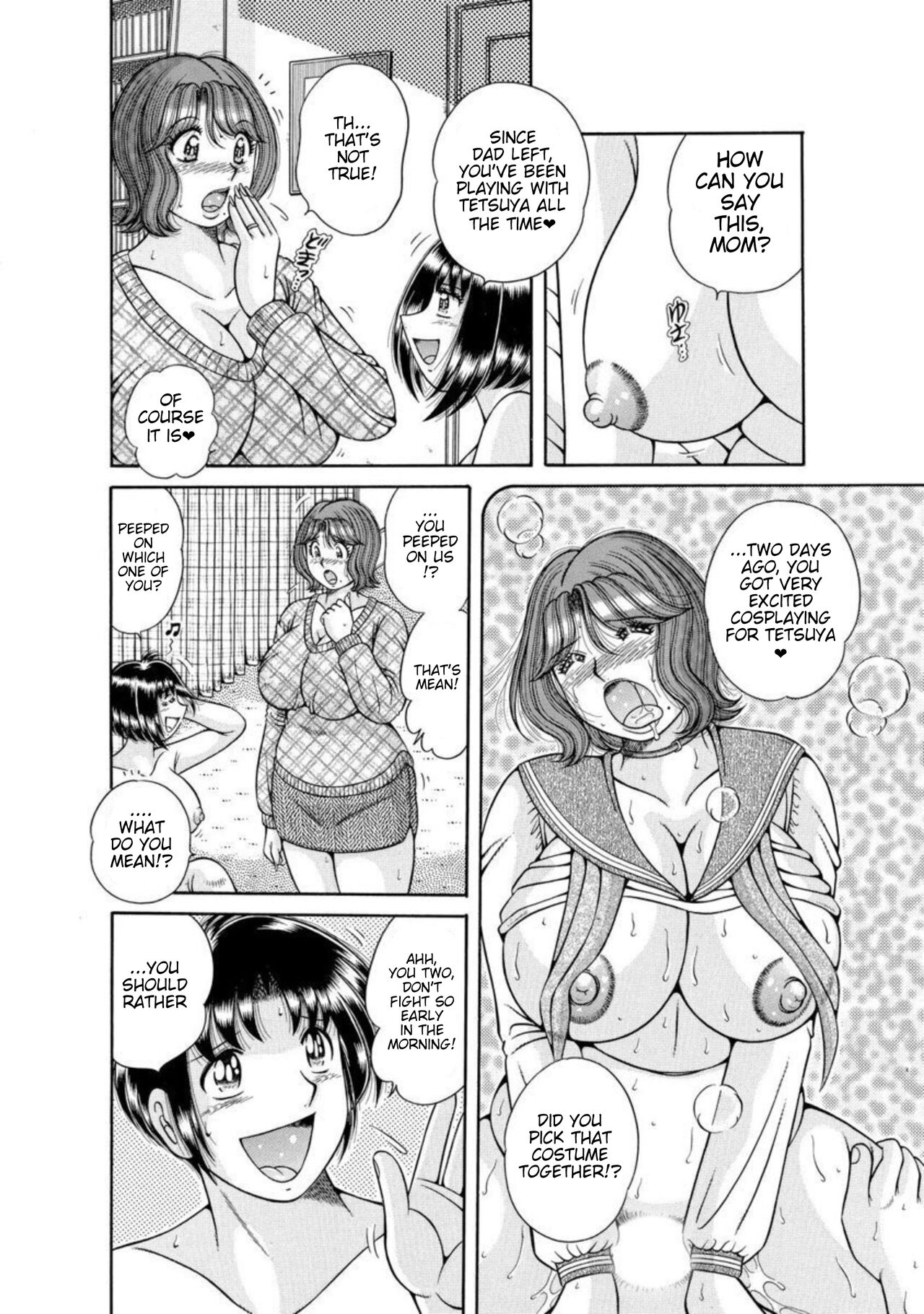 Mama mo Ane mo Imouto mo Mainichi 5 P Yarihoudai ~I i ko to~ 1-2 | Mother and Big and Little Sisters. As Much Sex as You Want, Every Day, With All 5 of Them. Part 1-2 — preview page 7