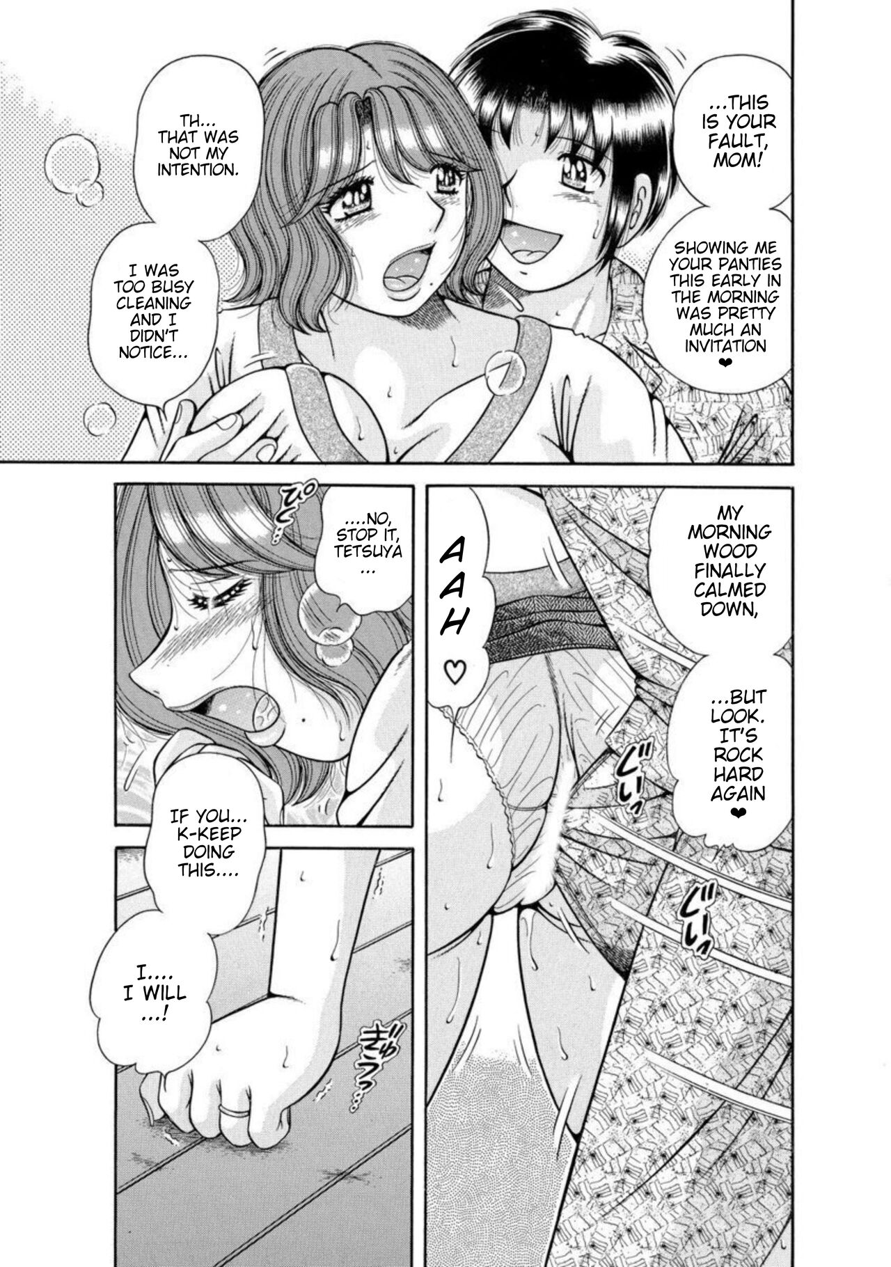 Mama mo Ane mo Imouto mo Mainichi 5 P Yarihoudai ~I i ko to~ 1-2 | Mother and Big and Little Sisters. As Much Sex as You Want, Every Day, With All 5 of Them. Part 1-2 – Chapter 1 – page 31