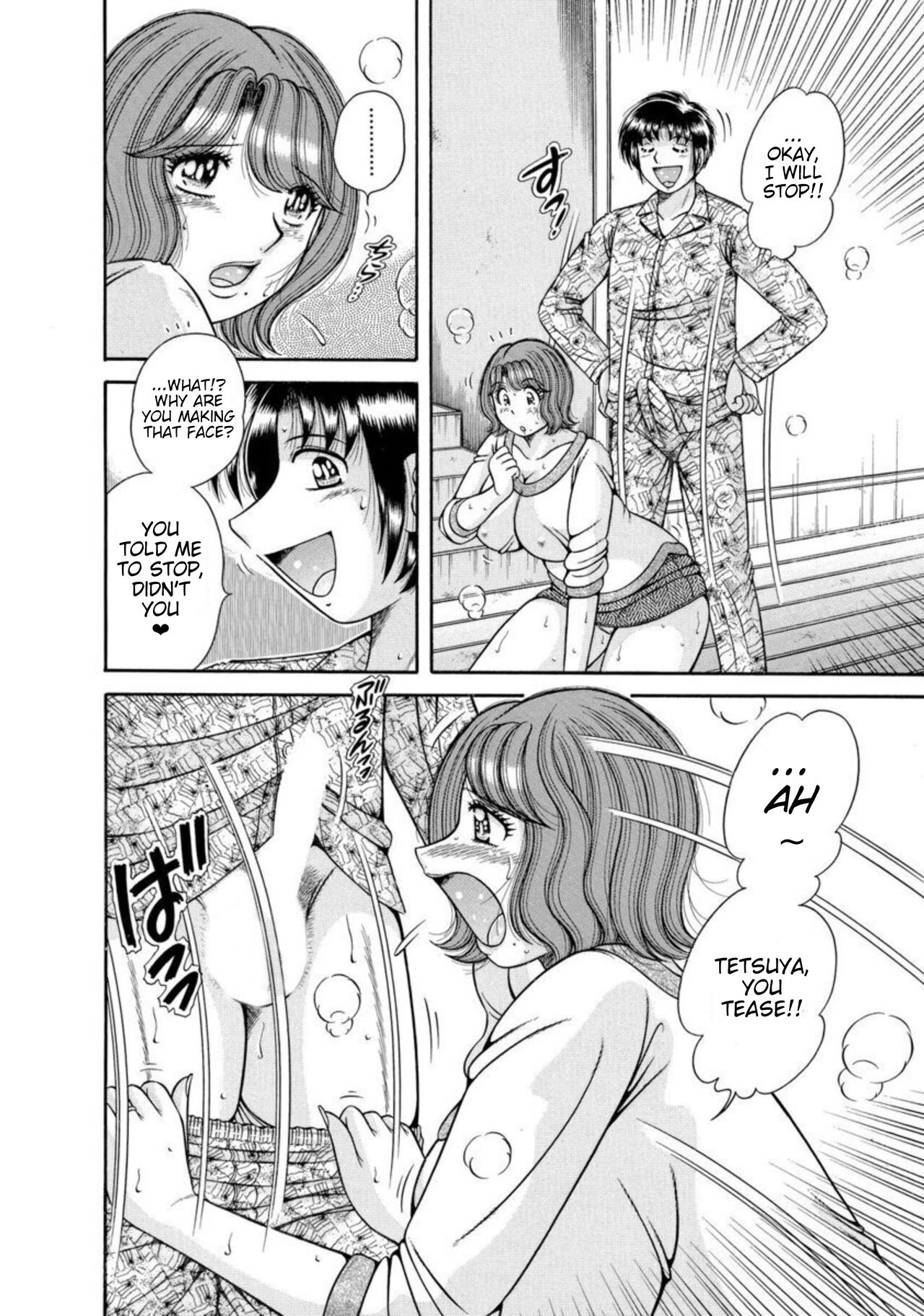 Mama mo Ane mo Imouto mo Mainichi 5 P Yarihoudai ~I i ko to~ 1-2 | Mother and Big and Little Sisters. As Much Sex as You Want, Every Day, With All 5 of Them. Part 1-2 – Chapter 1 – page 32