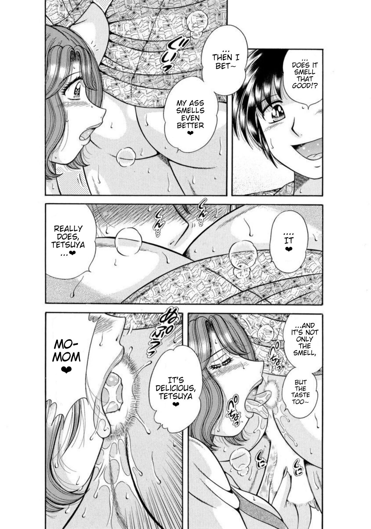 Mama mo Ane mo Imouto mo Mainichi 5 P Yarihoudai ~I i ko to~ 1-2 | Mother and Big and Little Sisters. As Much Sex as You Want, Every Day, With All 5 of Them. Part 1-2 – Chapter 1 – page 34