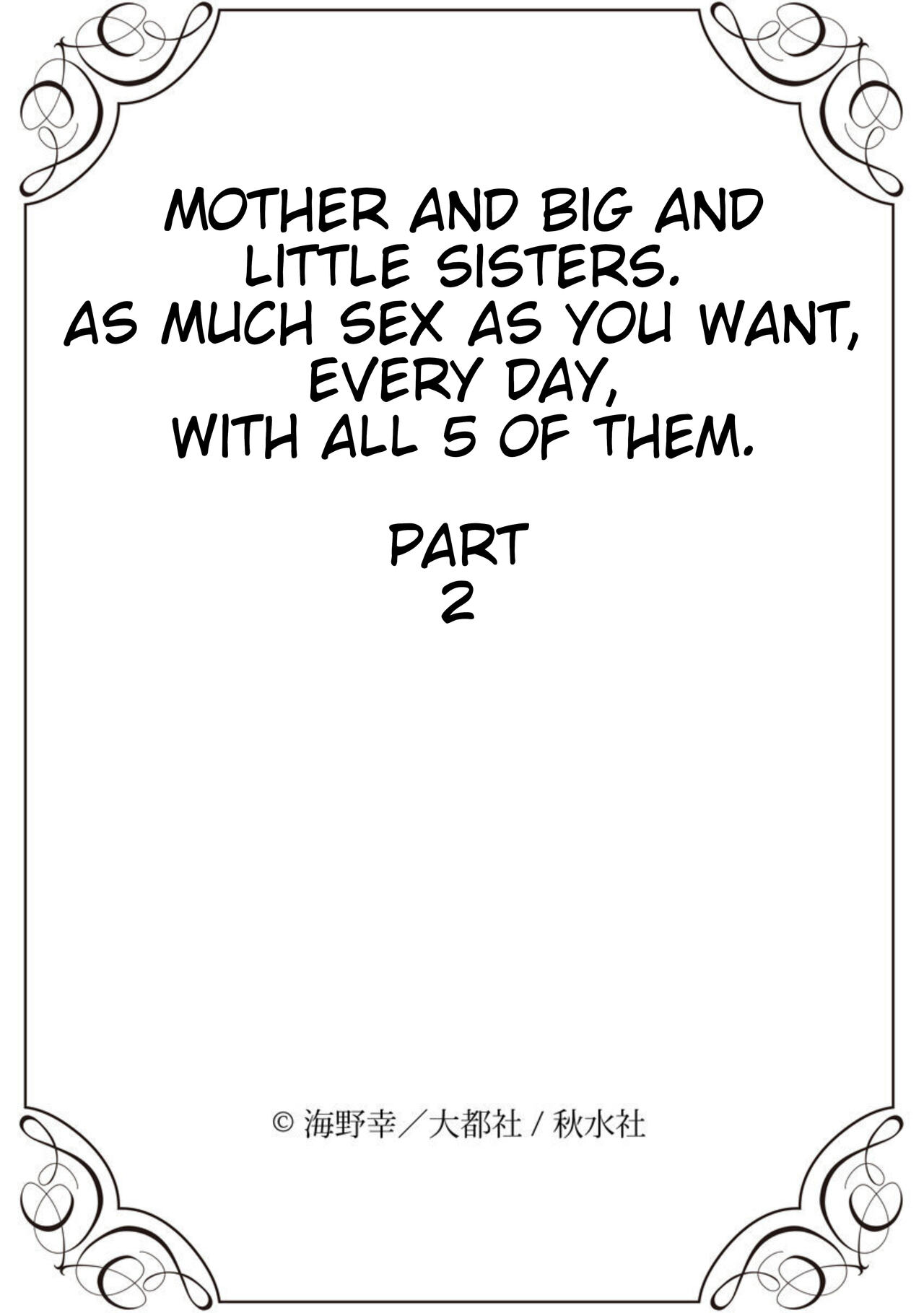 Mama mo Ane mo Imouto mo Mainichi 5 P Yarihoudai ~I i ko to~ 1-2 | Mother and Big and Little Sisters. As Much Sex as You Want, Every Day, With All 5 of Them. Part 1-2 – Chapter 1 – page 45