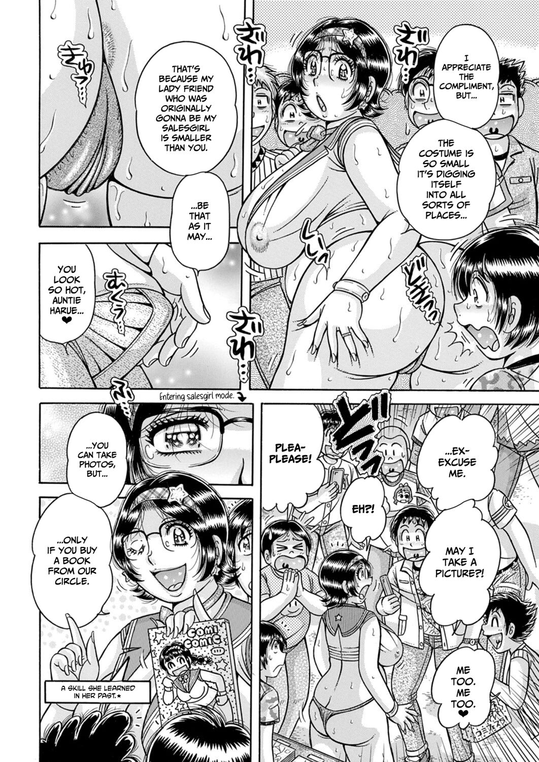 Oba Cos — preview page 6