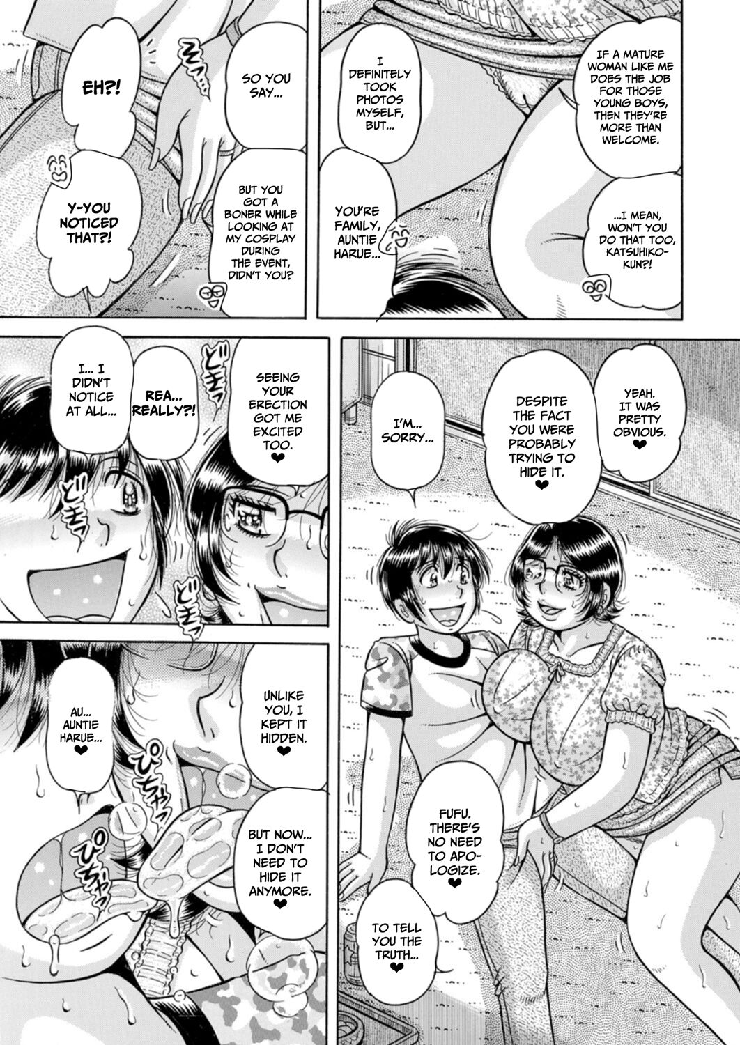 Oba Cos — preview page 9