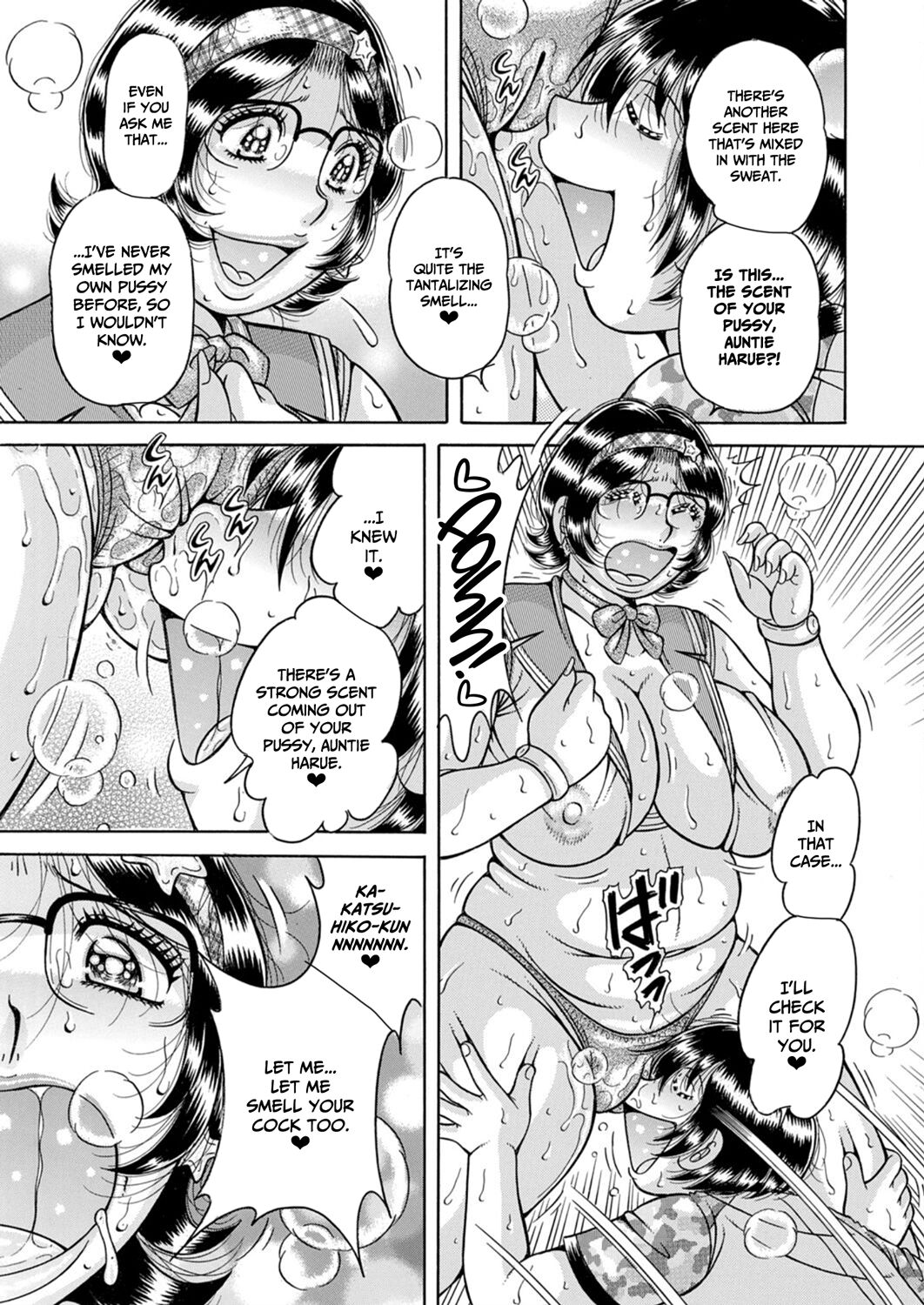 Oba Cos — preview page 11