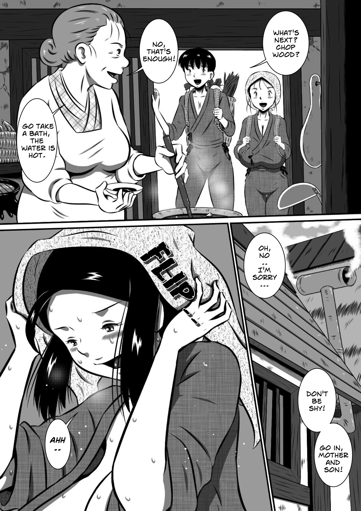 Oyako Futari no Touhikou! Mayoikonda Kakurezato de Asa kara Ban made Sex Zanmai! | A Forbidden Getaway For Two – Chapter 1 – page 22