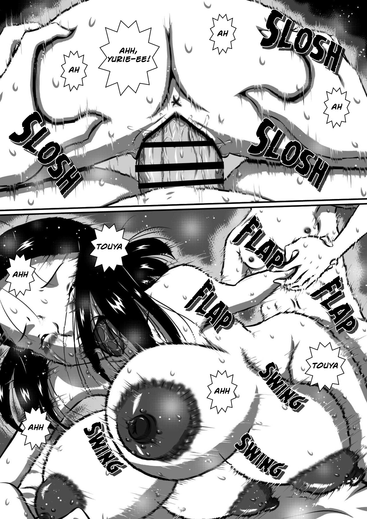 Oyako Futari no Touhikou! Mayoikonda Kakurezato de Asa kara Ban made Sex Zanmai! | A Forbidden Getaway For Two – Chapter 1 – page 29