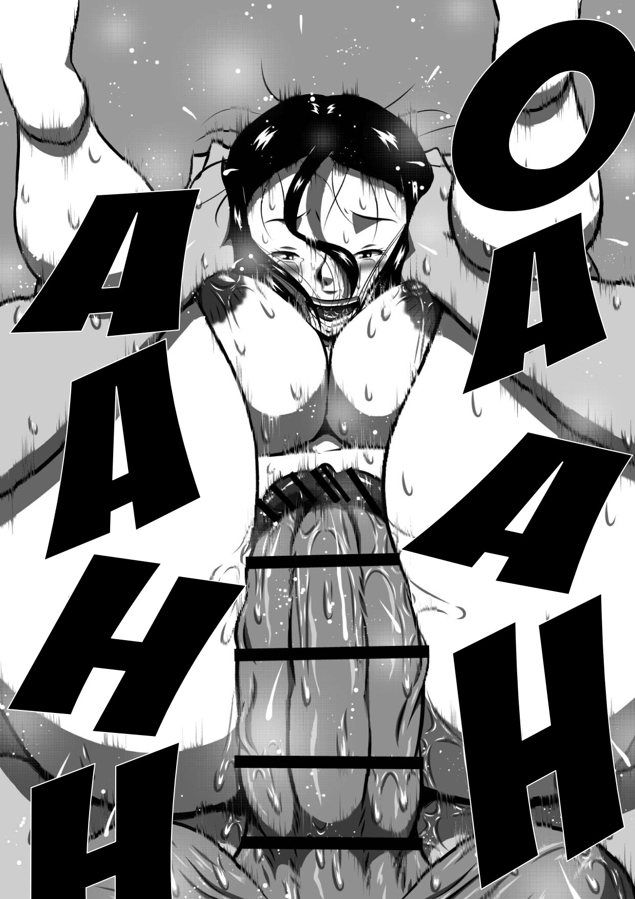 Musuko no Kyokon ga Okaa-san no Inbu o Tsuranuku Hi! Hitozuma, Yoriko no Midara na Mainichi… | My Son’s Big Cock Is For His Mother — preview page 10