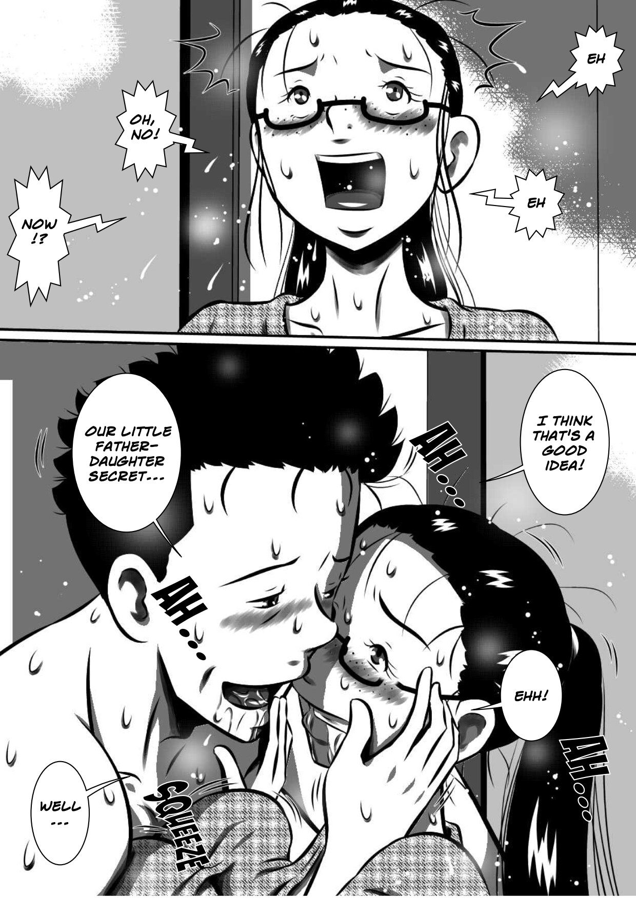 Oyako to Boshi . Imouto ga Tou-san no Tsuma ni Natta node, Boku wa Kaa-san o Tsuma ni Shimasu… | Father And Daughter and Mother And Son — preview page 3