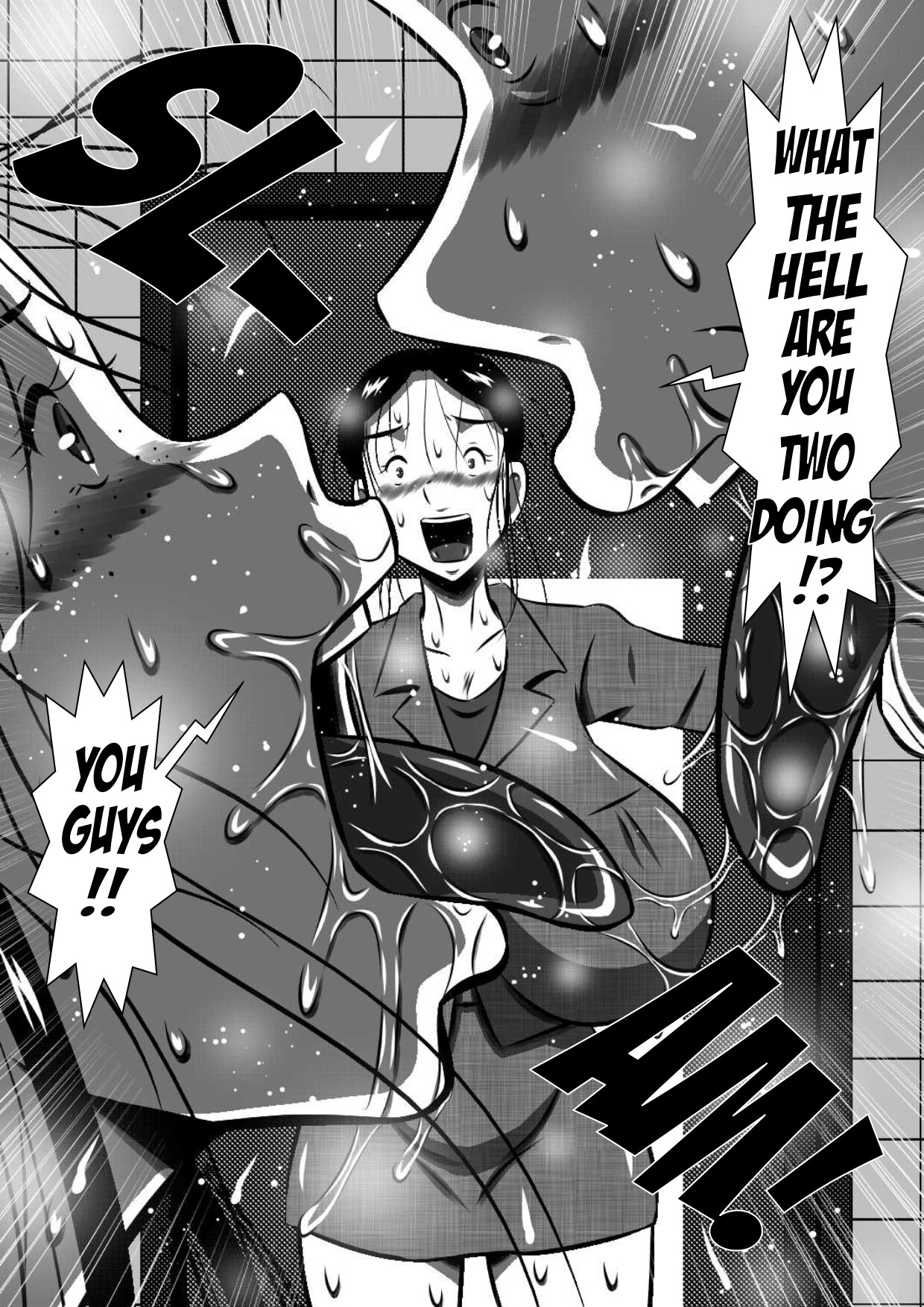 Oyako to Boshi . Imouto ga Tou-san no Tsuma ni Natta node, Boku wa Kaa-san o Tsuma ni Shimasu… | Father And Daughter and Mother And Son — preview page 9
