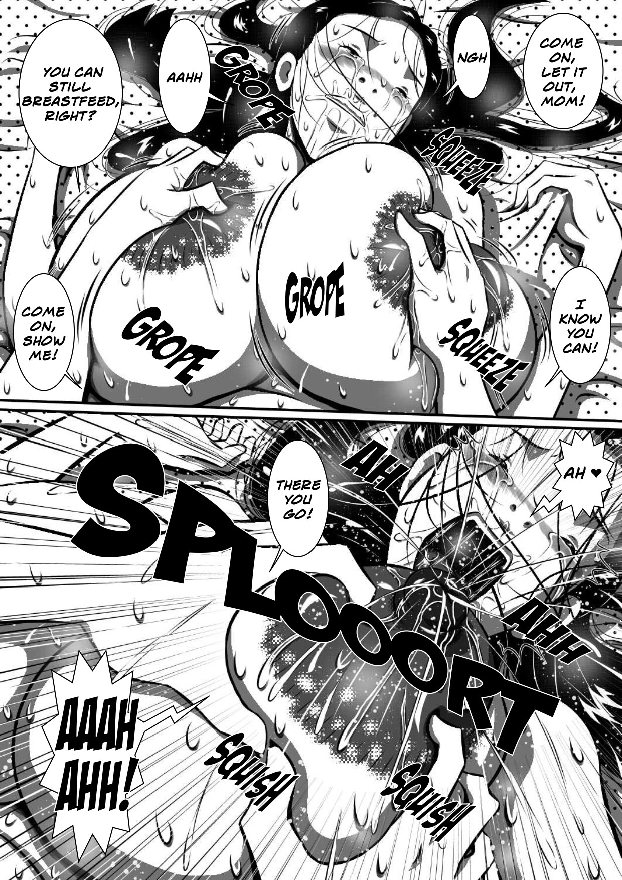 Oyako to Boshi . Imouto ga Tou-san no Tsuma ni Natta node, Boku wa Kaa-san o Tsuma ni Shimasu… | Father And Daughter and Mother And Son — preview page 19