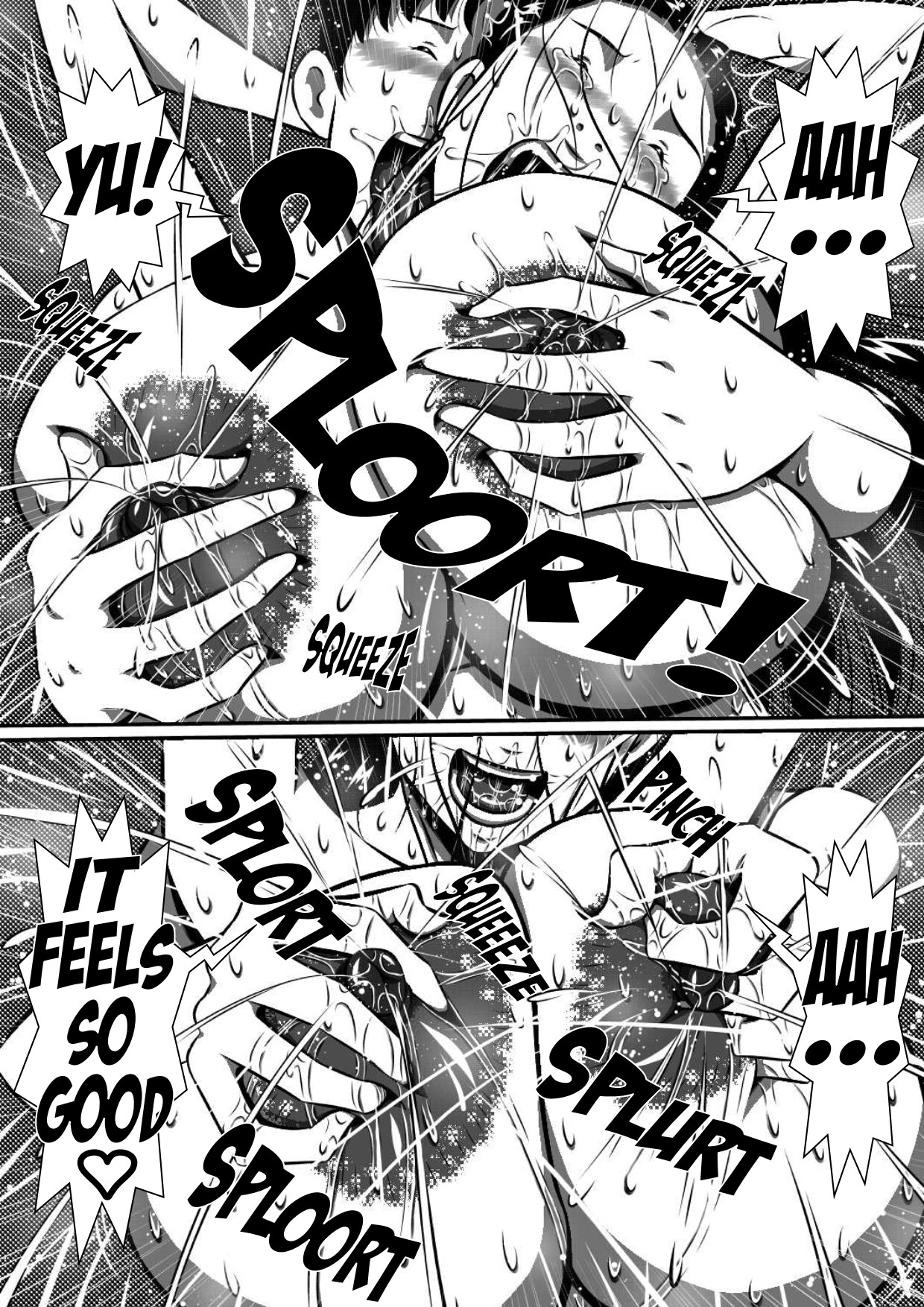 Oyako to Boshi . Imouto ga Tou-san no Tsuma ni Natta node, Boku wa Kaa-san o Tsuma ni Shimasu… | Father And Daughter and Mother And Son – Chapter 1 – page 21