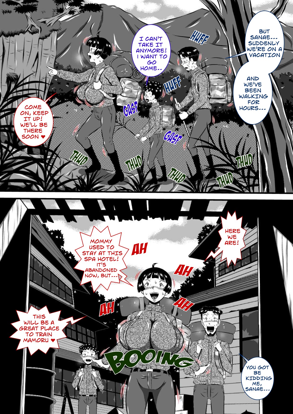 Mama to Haikyo de Survival? Watashi ga Musuko o Kitaete Ageru! | Survival in Ruins with Mom — preview page 4