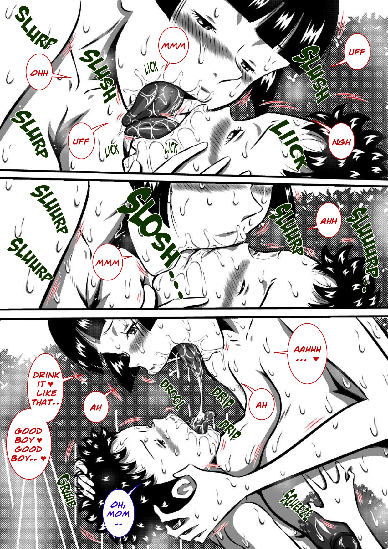 Mama to Haikyo de Survival? Watashi ga Musuko o Kitaete Ageru! | Survival in Ruins with Mom — preview page 12