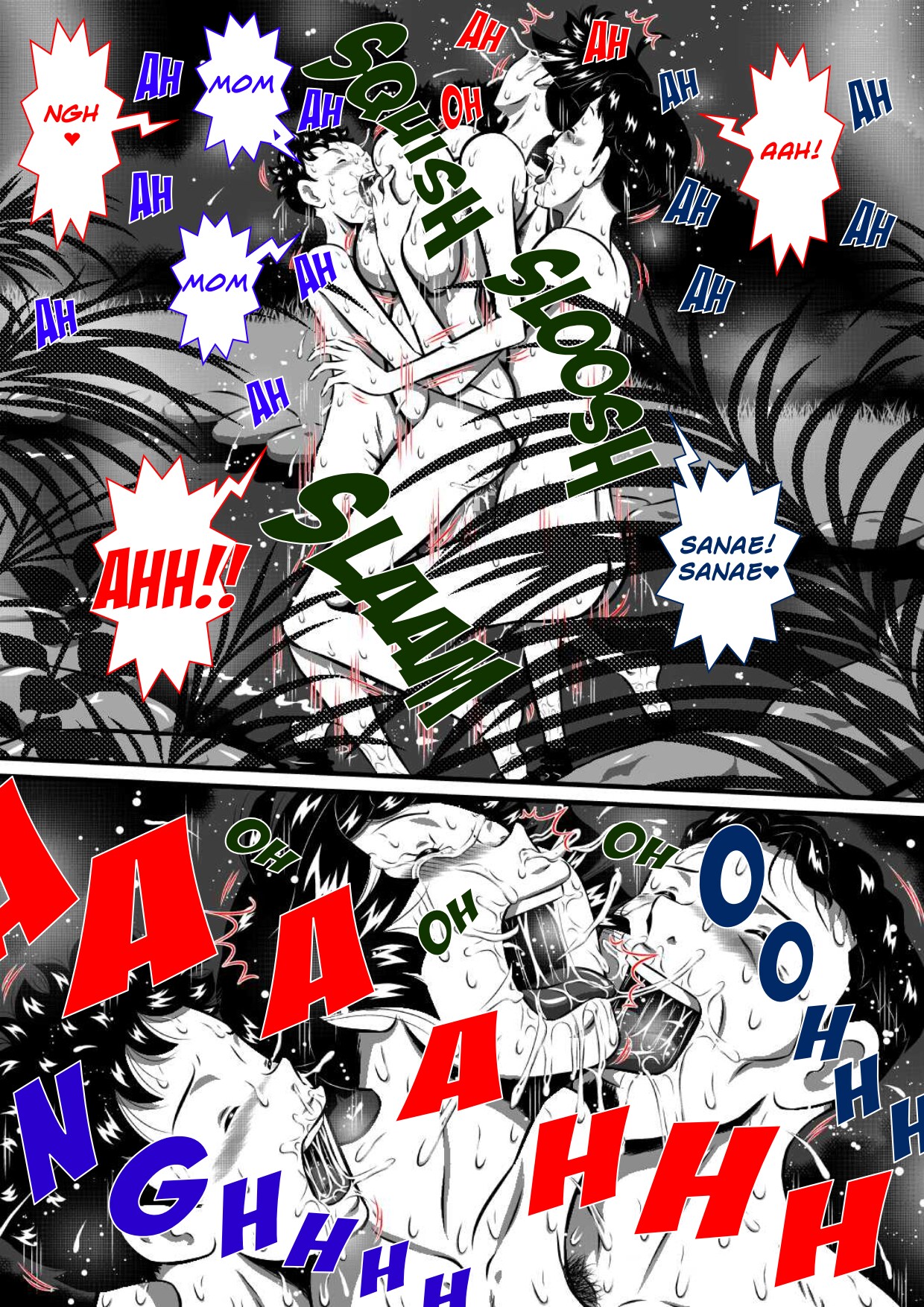 Mama to Haikyo de Survival? Watashi ga Musuko o Kitaete Ageru! | Survival in Ruins with Mom – Chapter 1 – page 22