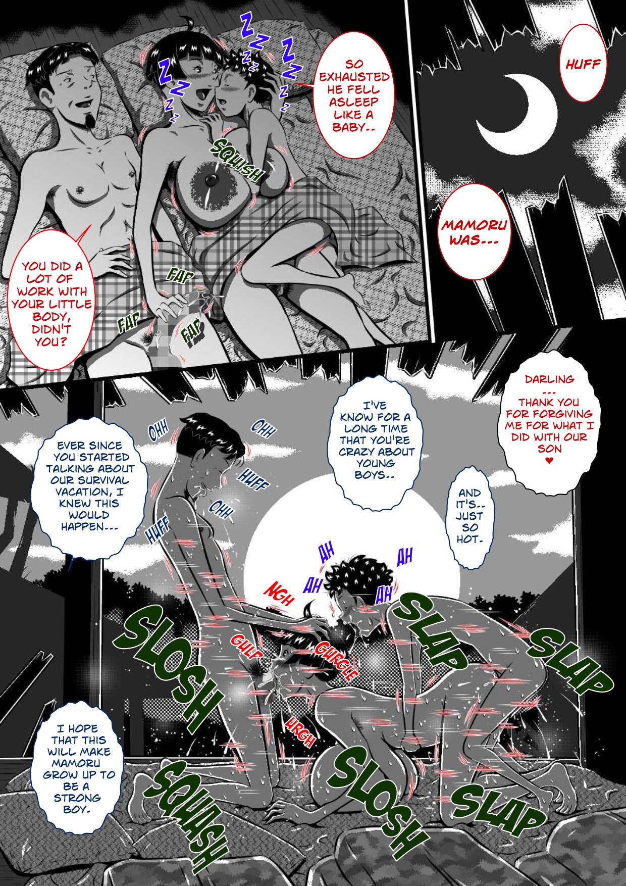 Mama to Haikyo de Survival? Watashi ga Musuko o Kitaete Ageru! | Survival in Ruins with Mom – Chapter 1 – page 23