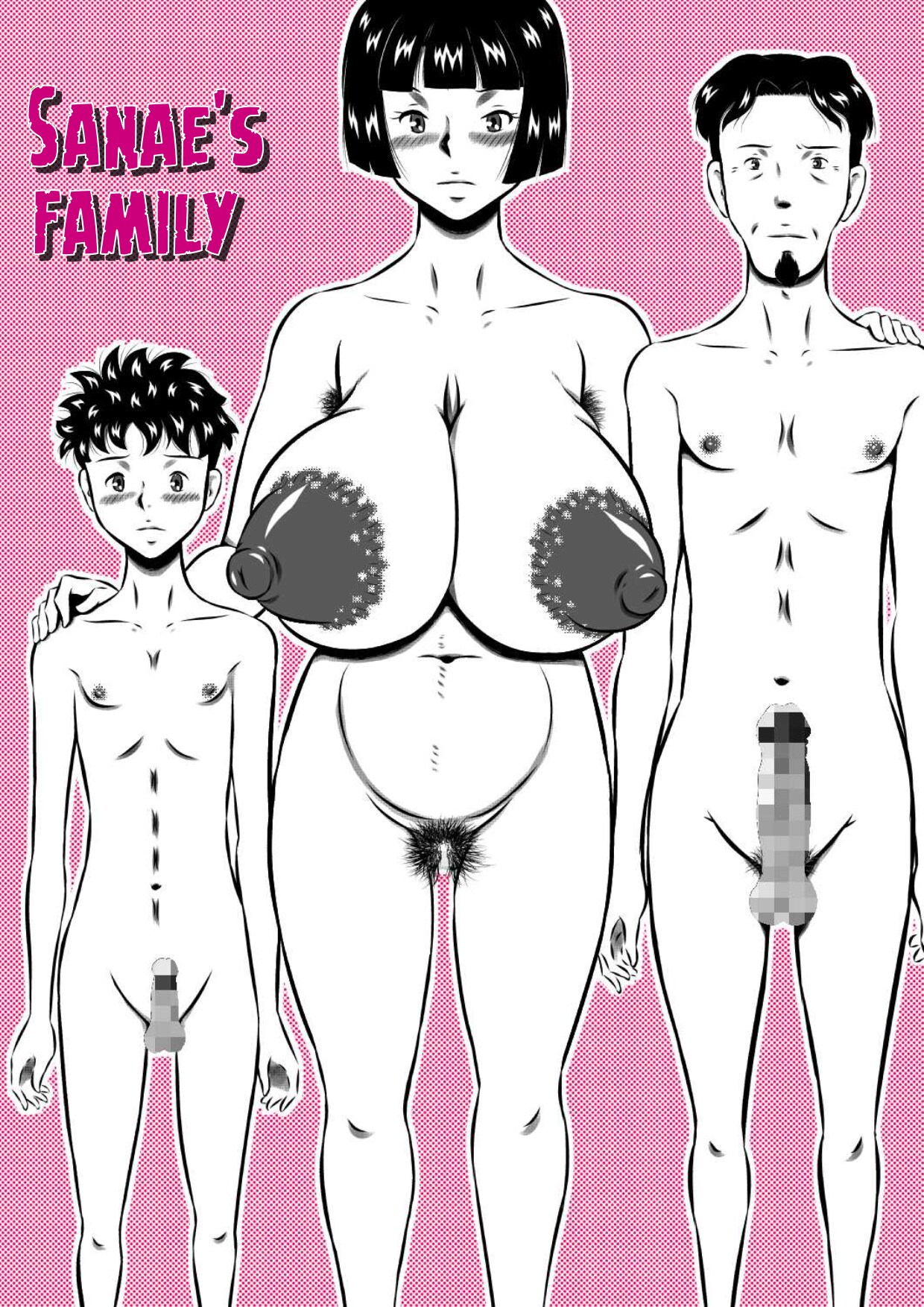 Mama to Haikyo de Survival? Watashi ga Musuko o Kitaete Ageru! | Survival in Ruins with Mom – Chapter 1 – page 27