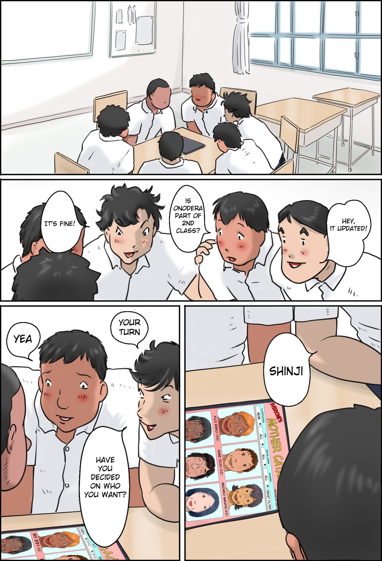Minna no Okaa-san Catalog | Everyone’s Mother Catalog — preview page 2