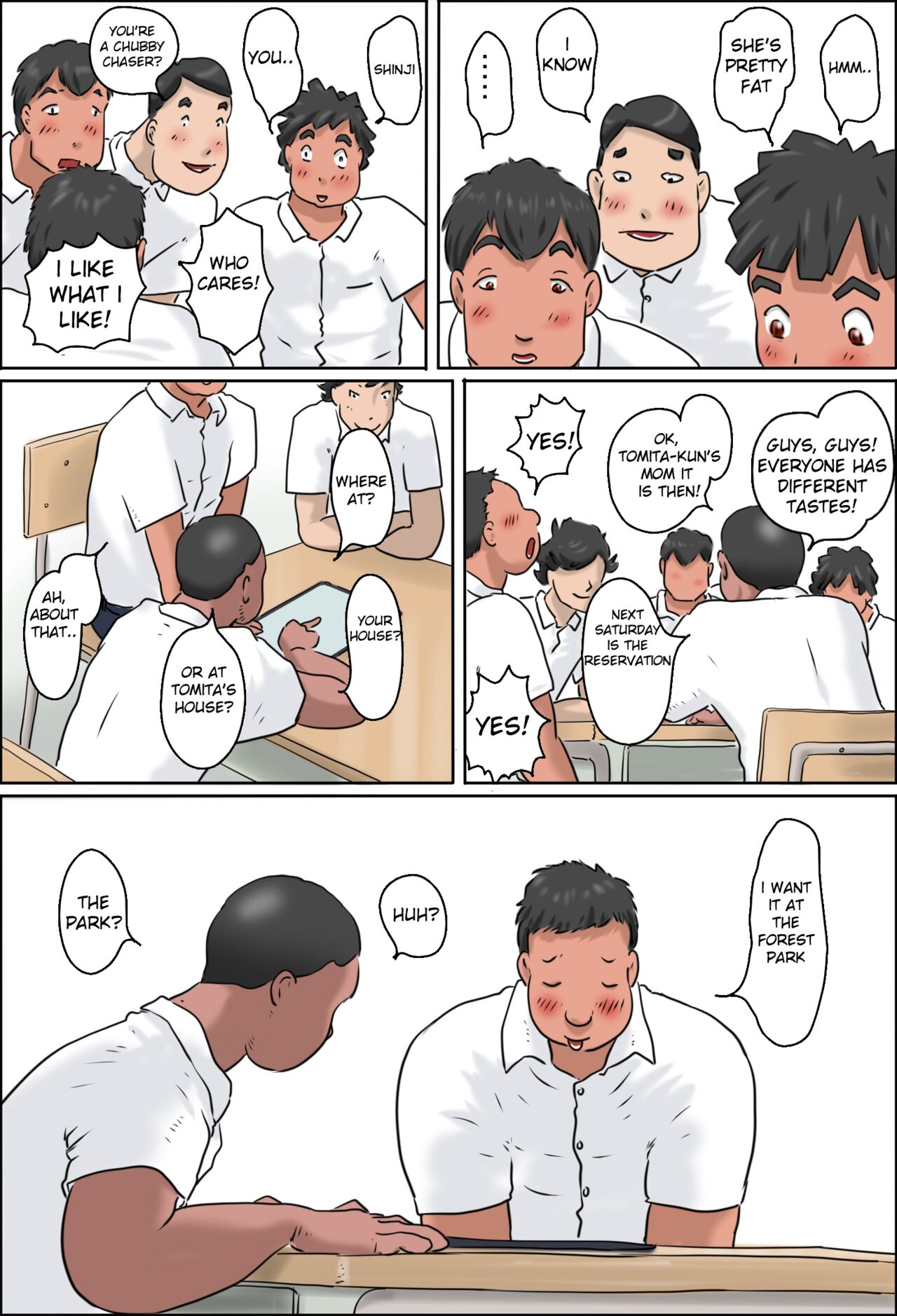 Minna no Okaa-san Catalog | Everyone’s Mother Catalog — preview page 8
