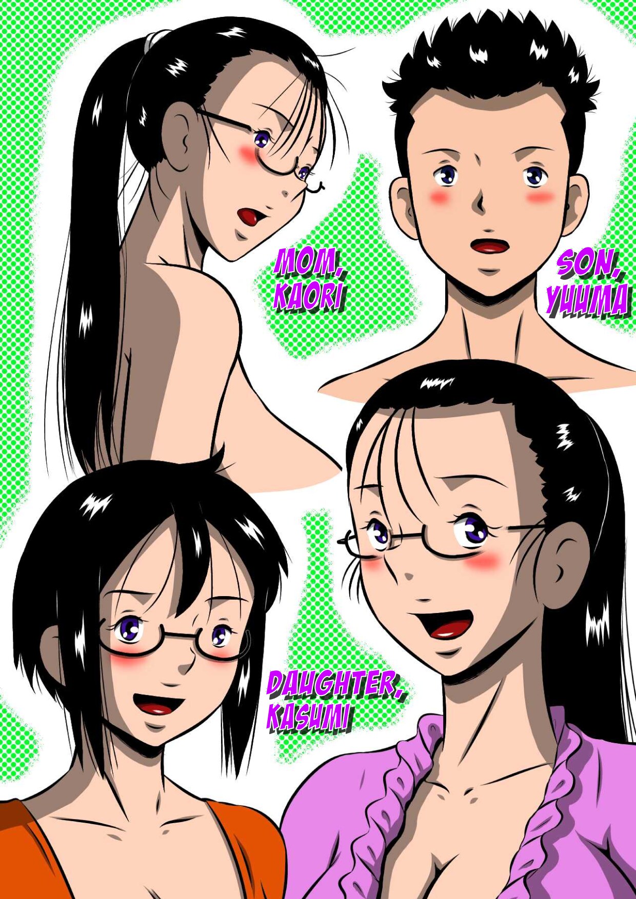 A Mother And Her Child’s Night Alone — preview page 2