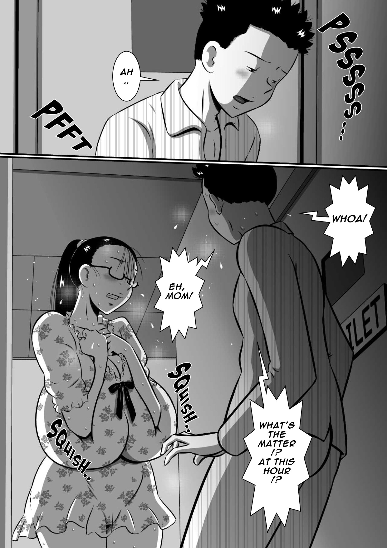 A Mother And Her Child’s Night Alone — preview page 5