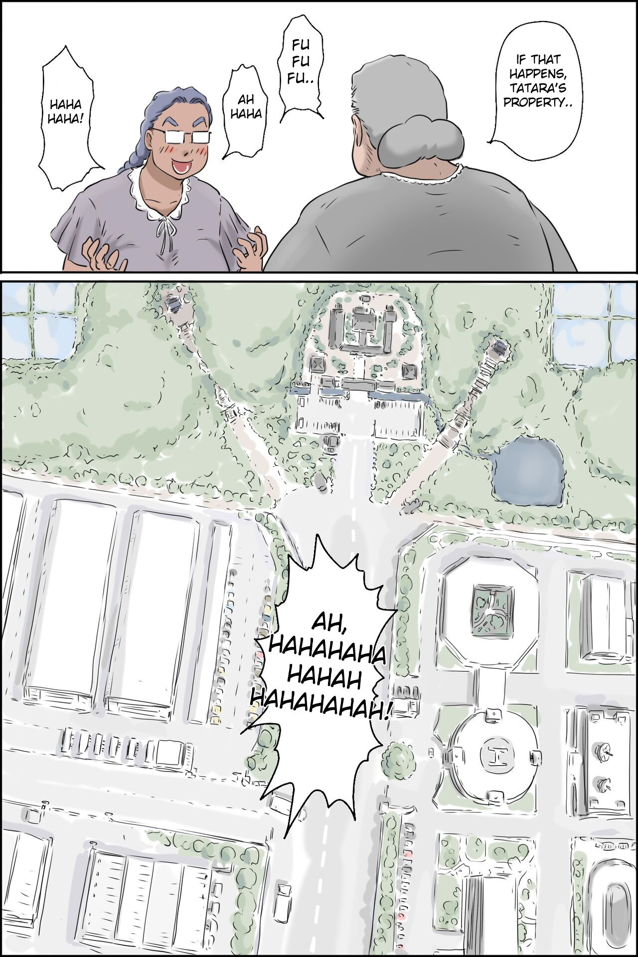 Nagare sei no ninkatsu Pandemikku | Clear Stream Pregnancy Pandemic — preview page 6