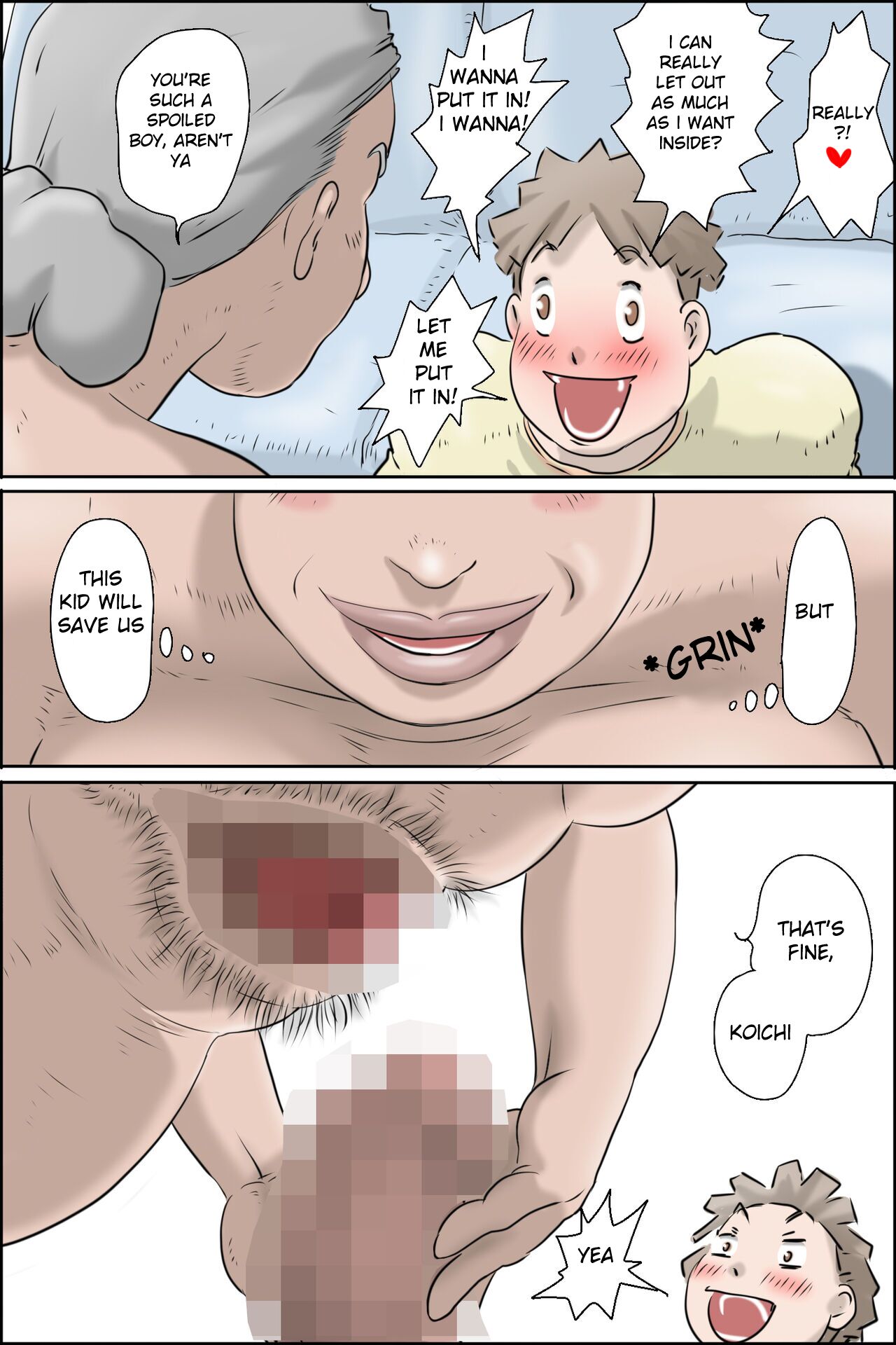 Nagare sei no ninkatsu Pandemikku | Clear Stream Pregnancy Pandemic – Chapter 1 – page 44