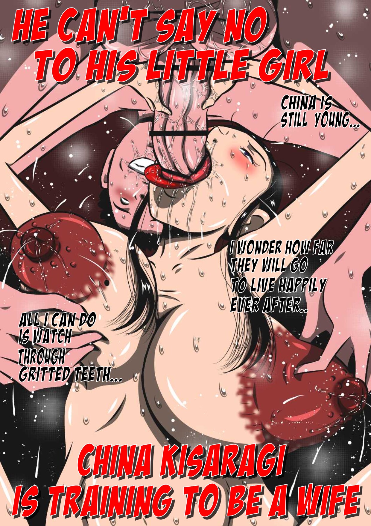 Imouto ga Inakunatta Yoru… Boku wa Okaa-san to Hageshiku Aishiau… | The Night My Sister Disappeared… I Made Love to My Motner… – Chapter 1 – page 46