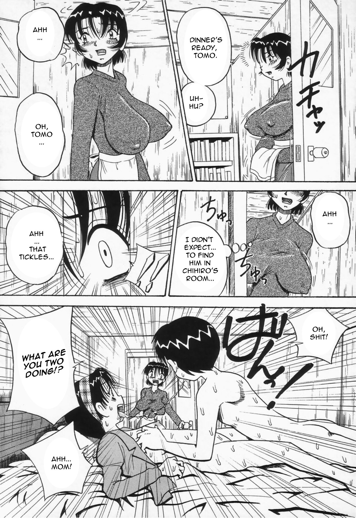 Kaasan dakeo Mite – Just Look At Your Mother — preview page 1