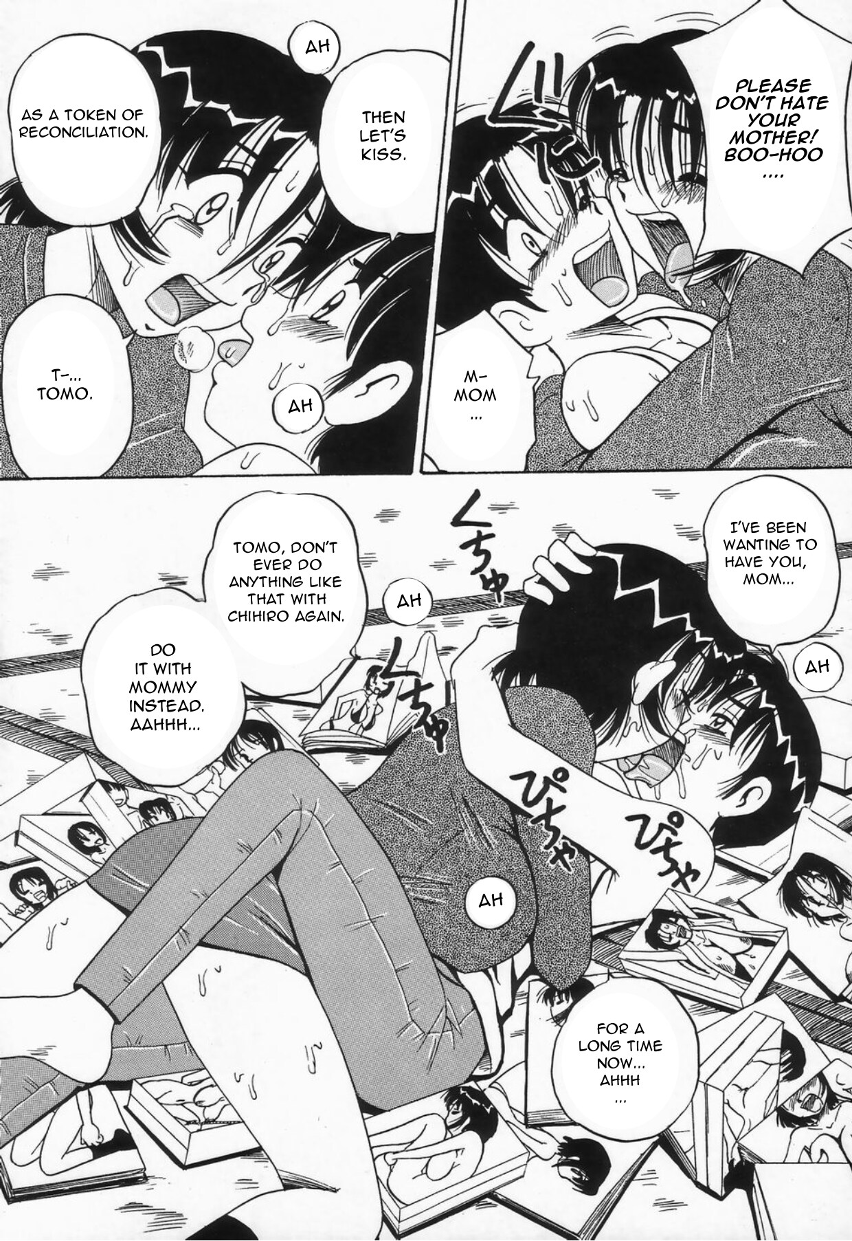 Kaasan dakeo Mite – Just Look At Your Mother — preview page 5