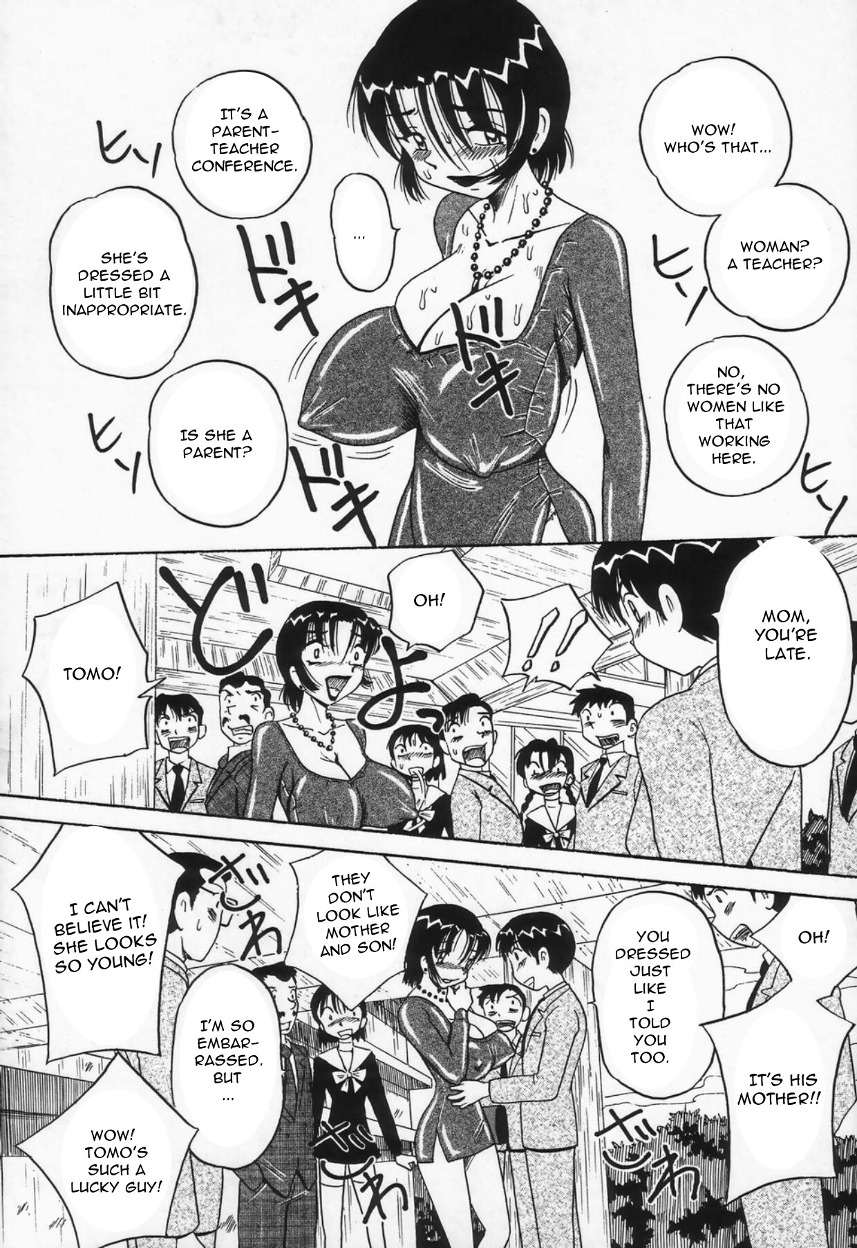 Kaasan dakeo Mite – Just Look At Your Mother — preview page 7