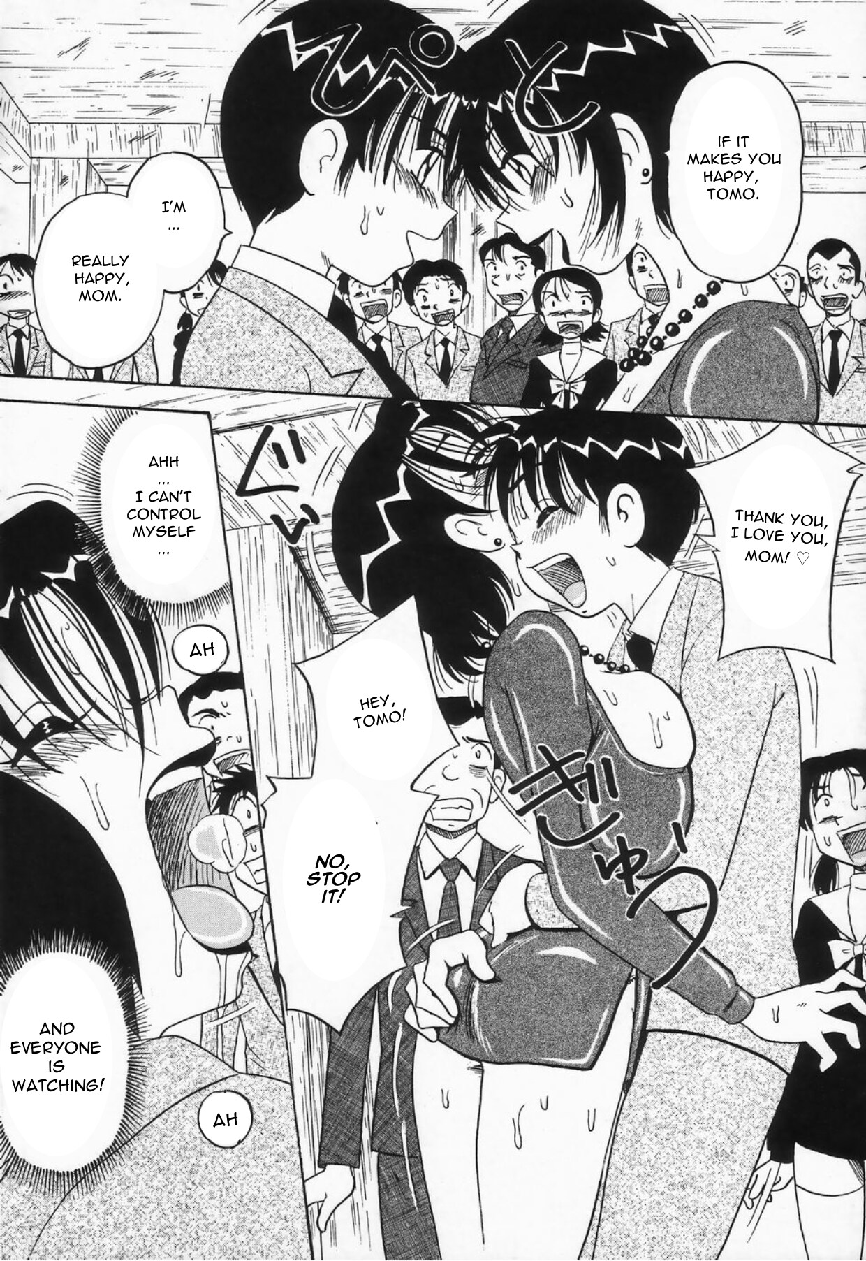 Kaasan dakeo Mite – Just Look At Your Mother — preview page 8