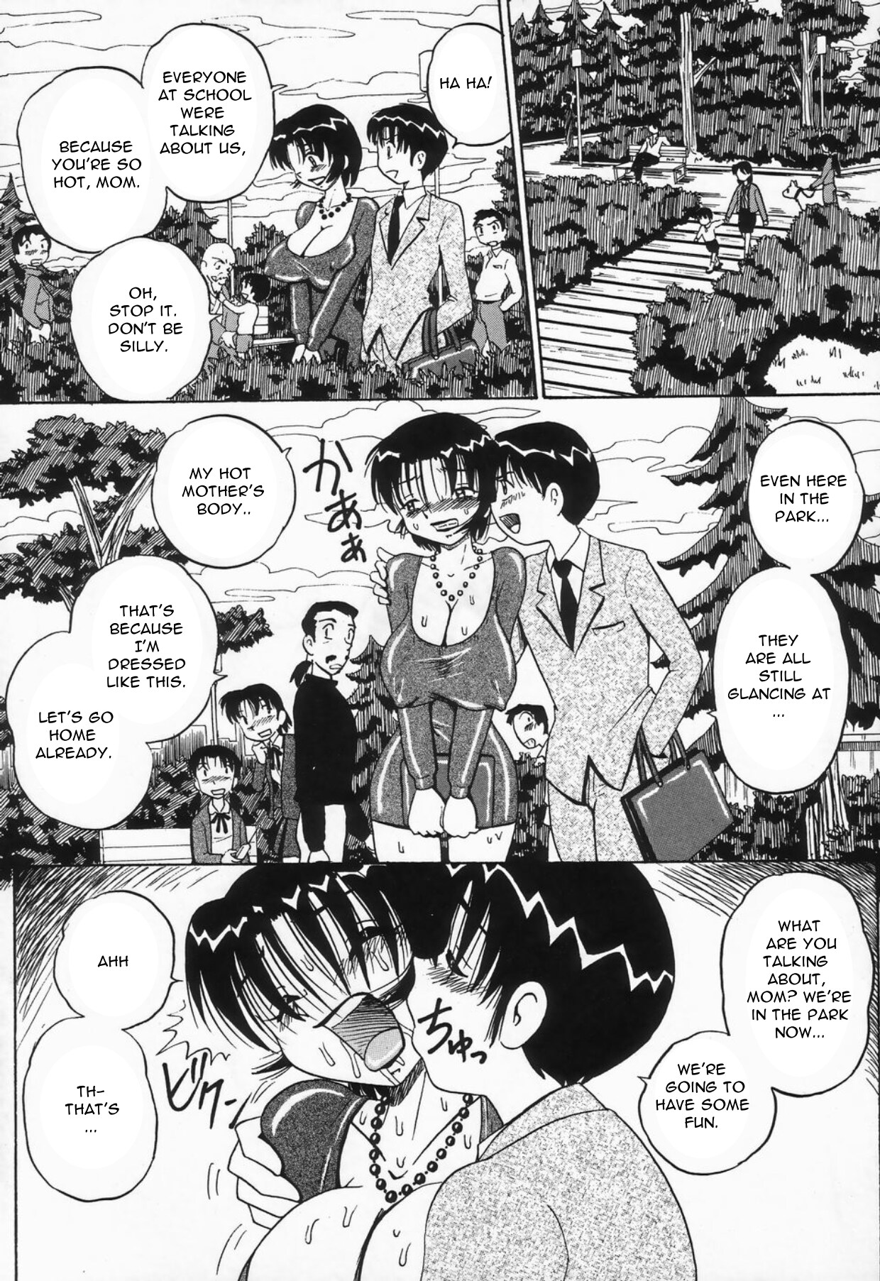 Kaasan dakeo Mite – Just Look At Your Mother — preview page 9