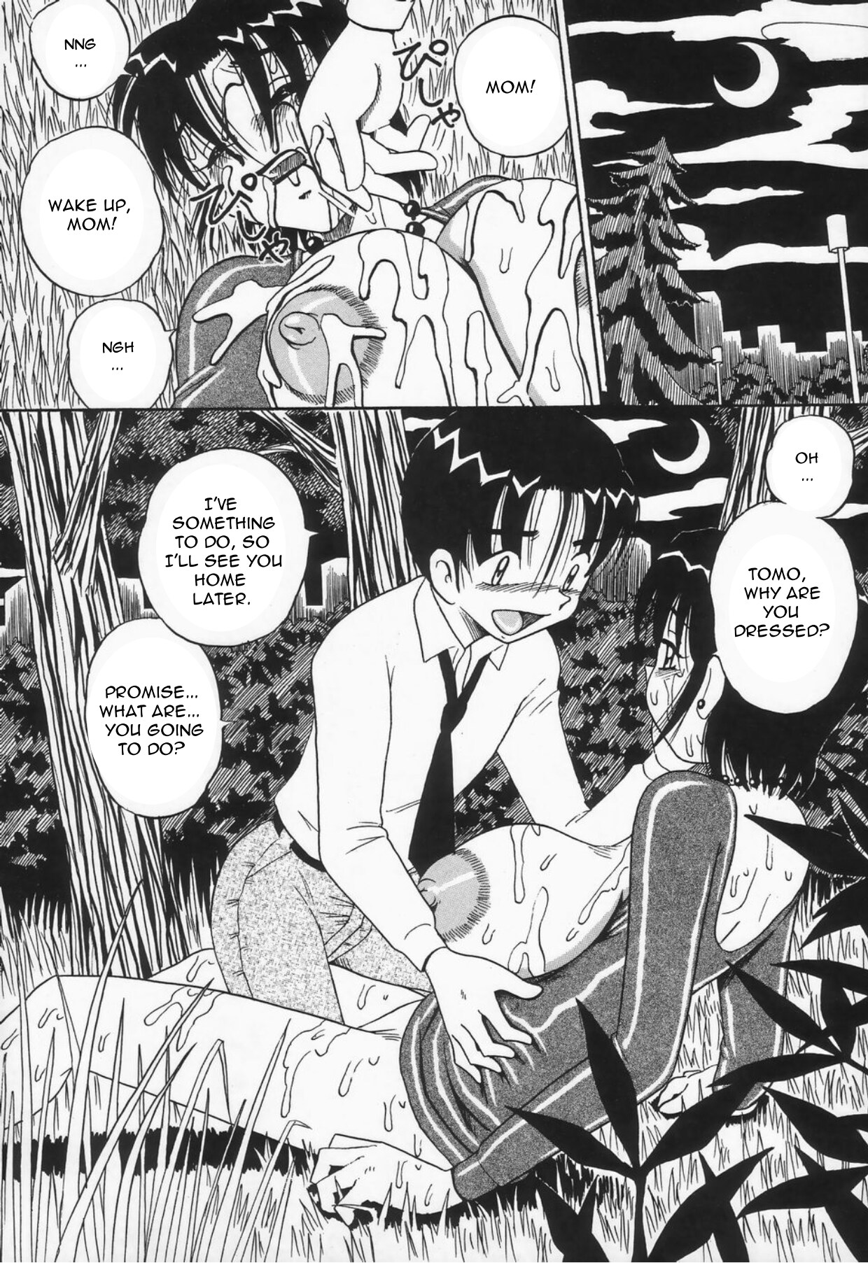 Kaasan dakeo Mite – Just Look At Your Mother — preview page 15