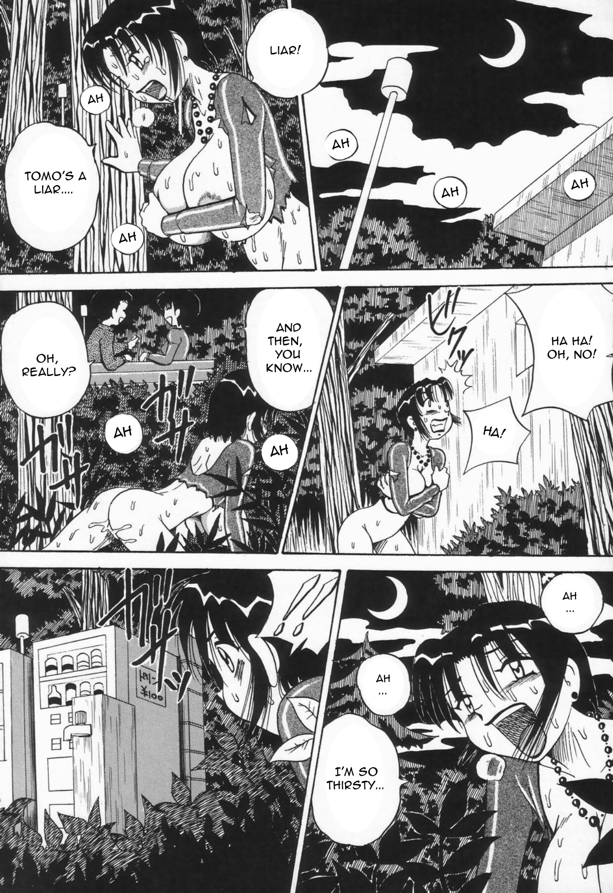 Kaasan dakeo Mite – Just Look At Your Mother — preview page 17