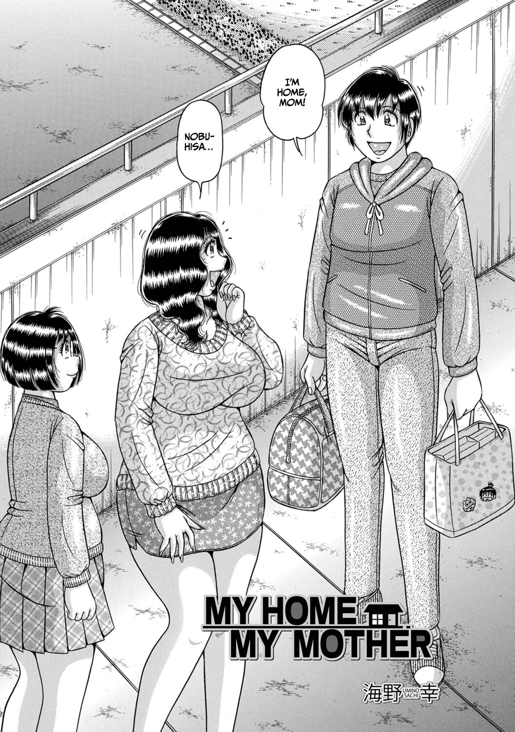 MY HOME MY MOTHER — preview page 2