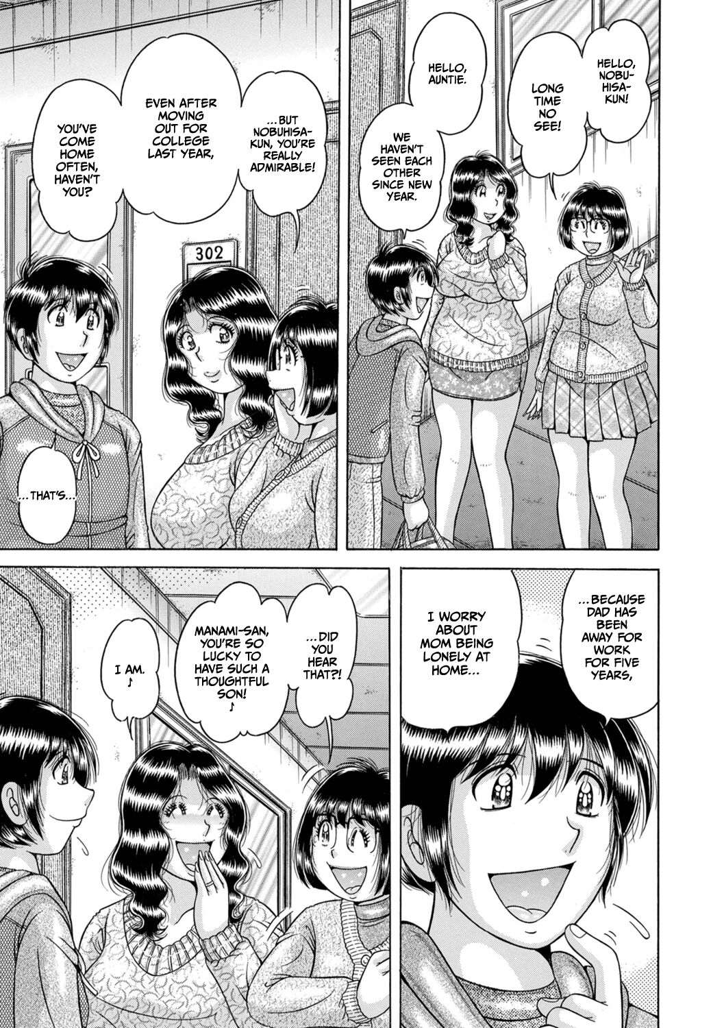 MY HOME MY MOTHER — preview page 3