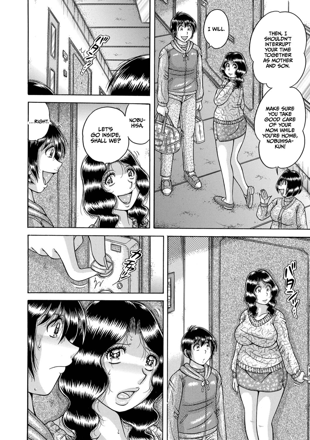 MY HOME MY MOTHER — preview page 4