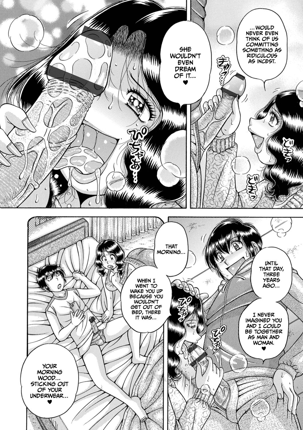 MY HOME MY MOTHER — preview page 6