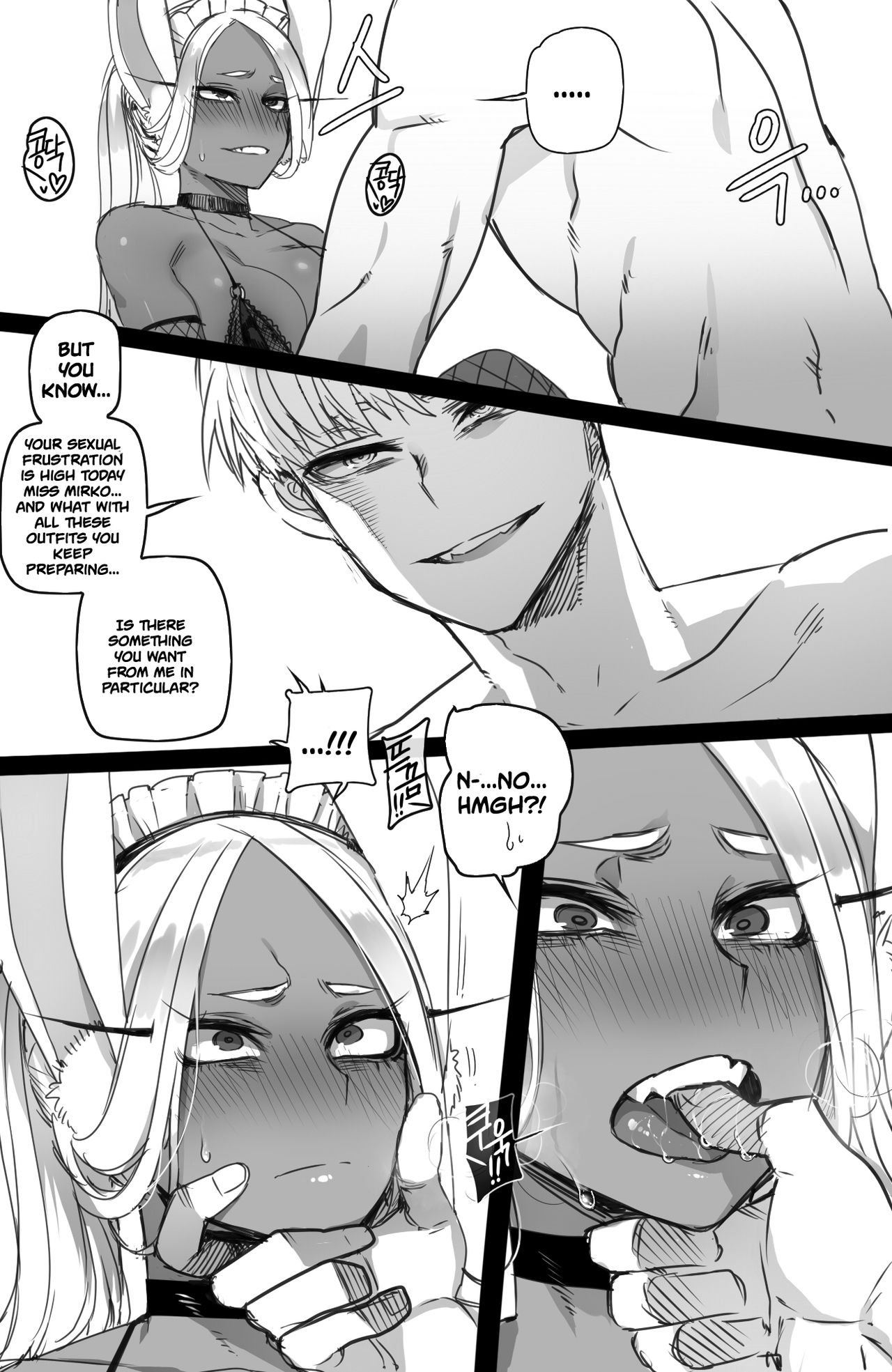 Mirko: Individual Compatibility – Chapter 1 – page 24
