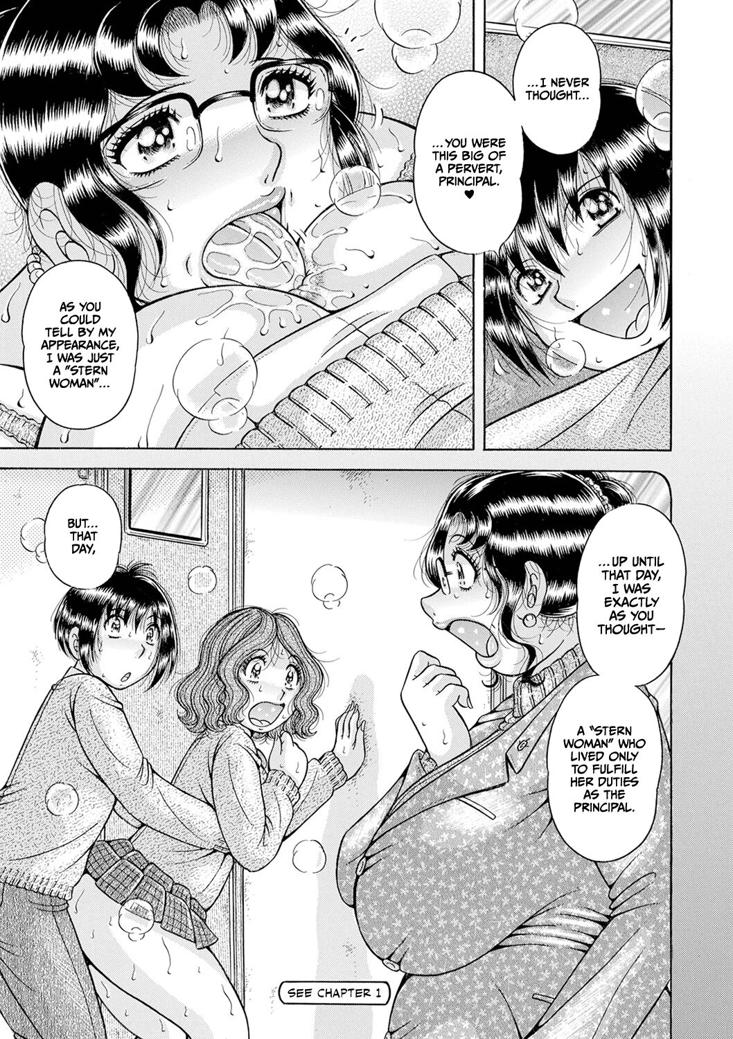 Gakkou… Ch. 2 Inshuu Tatsu Kouchoushitsu de… | School… Ch. 2 In a School Room Filled with a Lewd Smell… — preview page 7