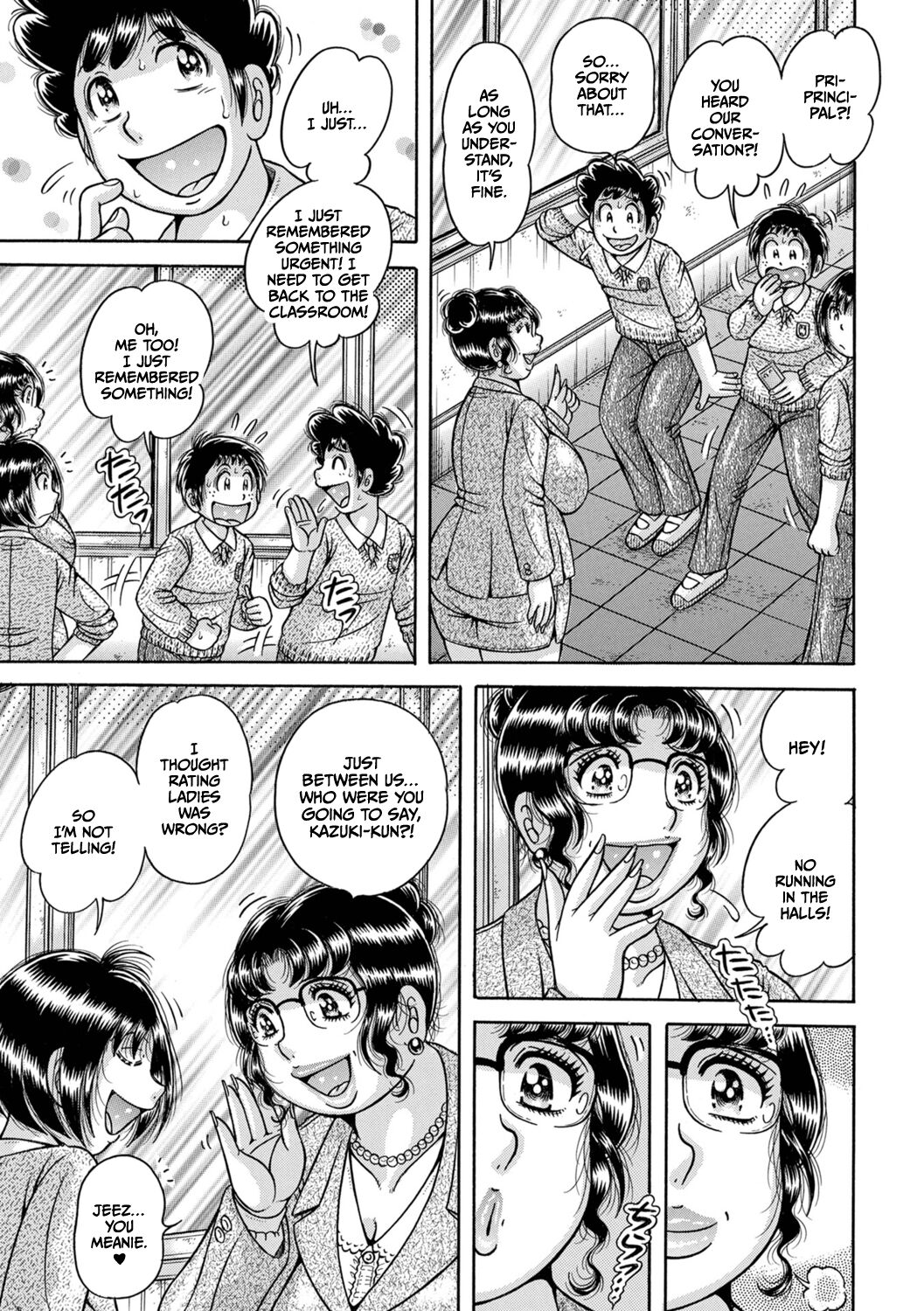 Gakkou… Ch. 5 Yureru Mesu Kokoro | School… Ch. 5 Wavering Bitch’s Heart… — preview page 3