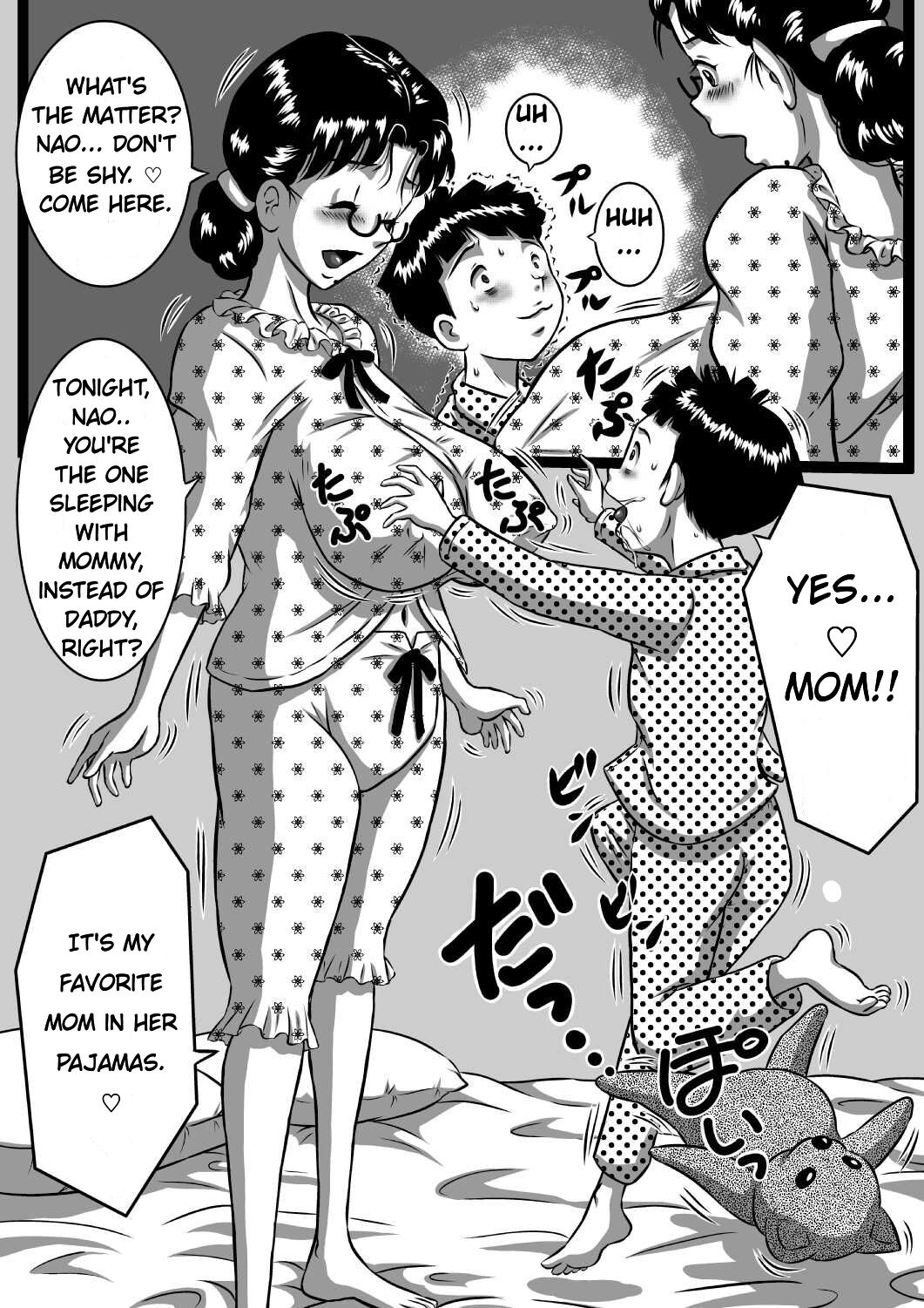 Haha x Musuko + Chichi x Musume!! Konya mo Kinshinsoukan Shinai to!! | Mother And Son, And Father And Daughter – Tonight Is Incest Night — preview page 3