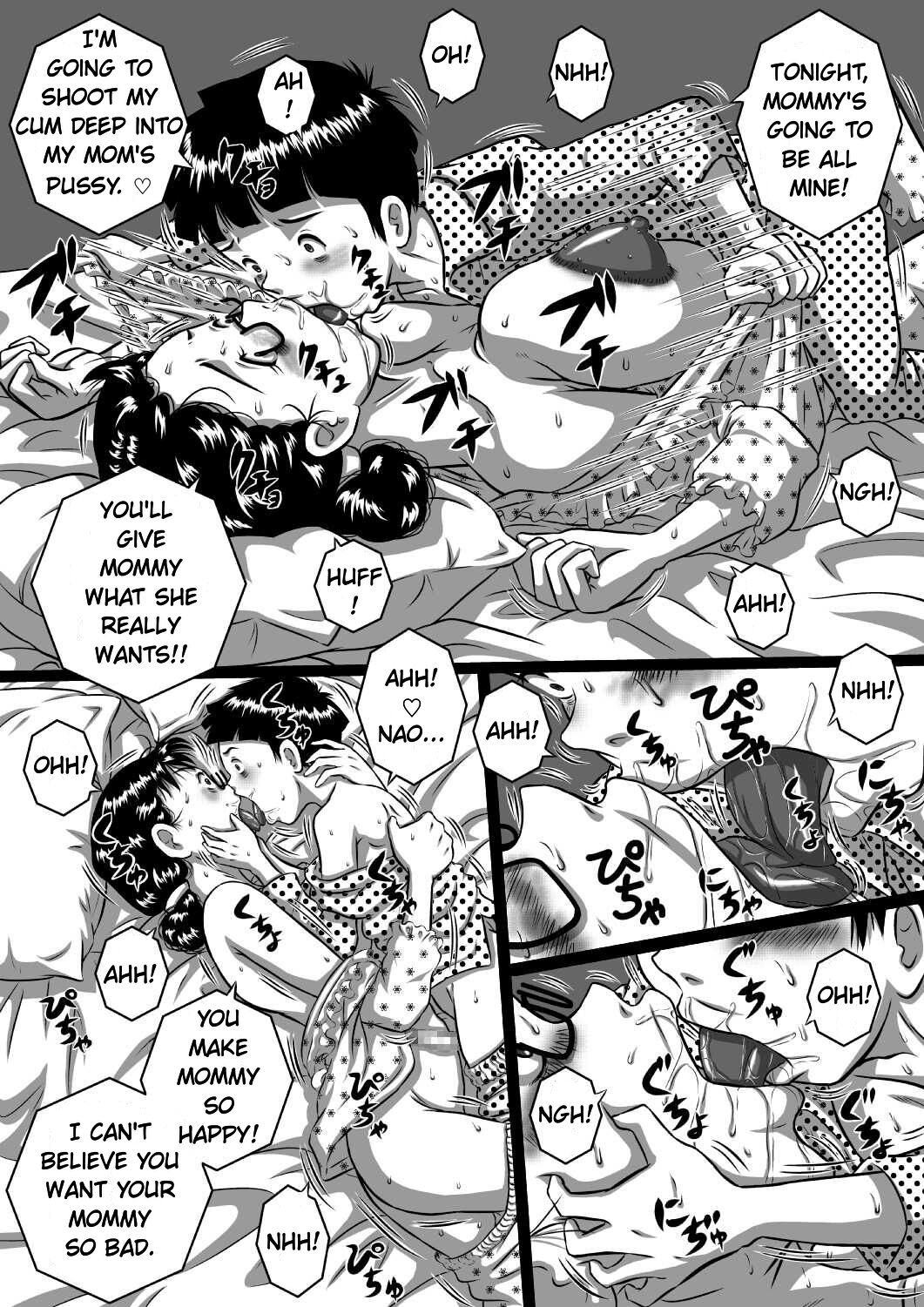 Haha x Musuko + Chichi x Musume!! Konya mo Kinshinsoukan Shinai to!! | Mother And Son, And Father And Daughter – Tonight Is Incest Night — preview page 7