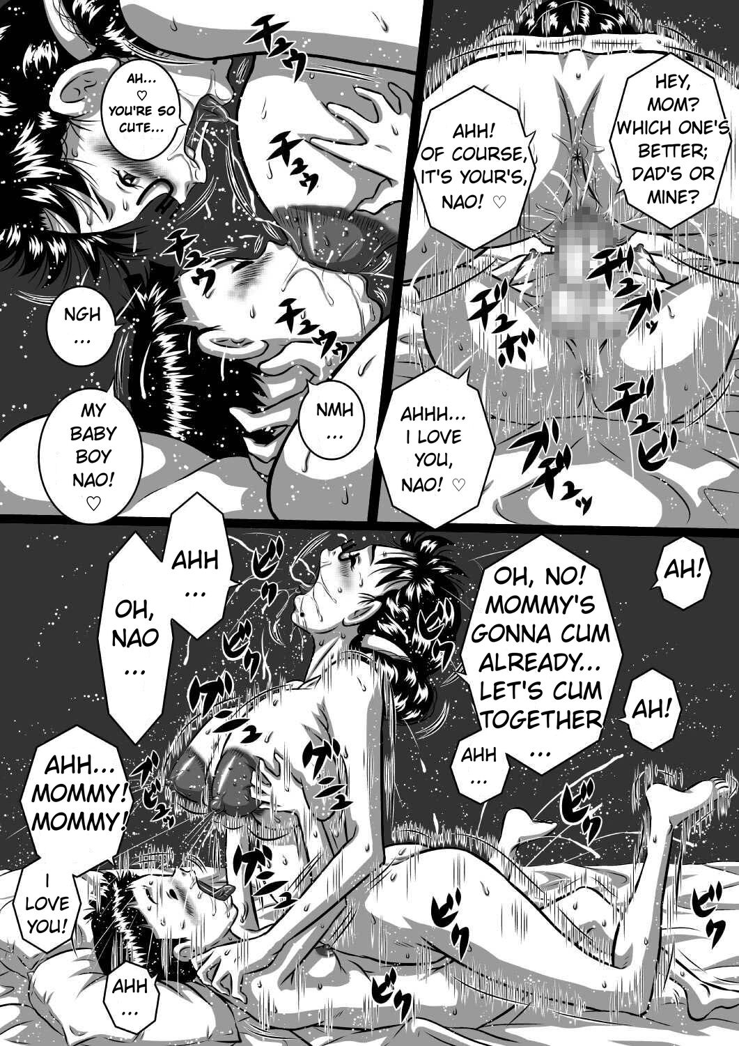 Haha x Musuko + Chichi x Musume!! Konya mo Kinshinsoukan Shinai to!! | Mother And Son, And Father And Daughter – Tonight Is Incest Night — preview page 11