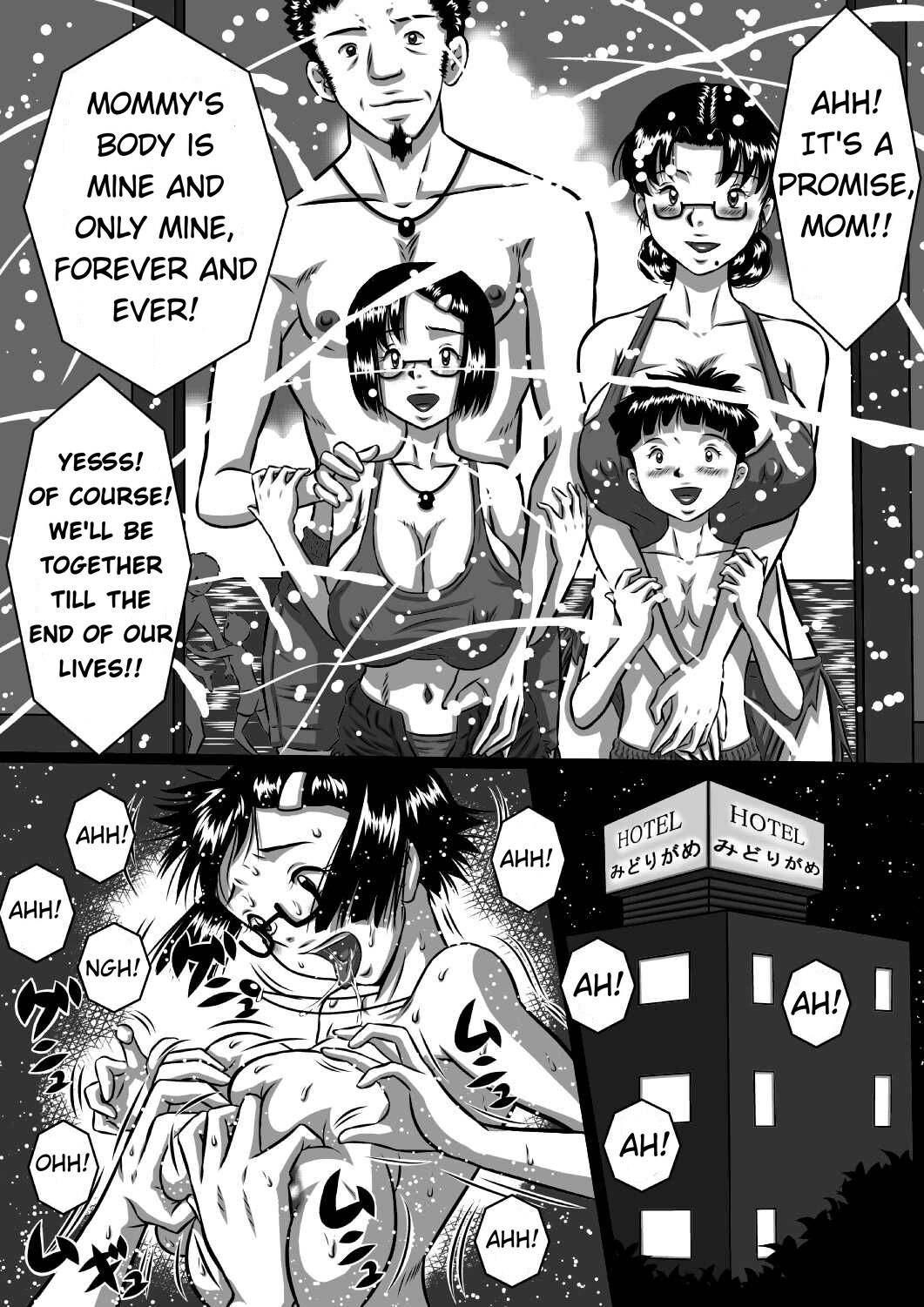 Haha x Musuko + Chichi x Musume!! Konya mo Kinshinsoukan Shinai to!! | Mother And Son, And Father And Daughter – Tonight Is Incest Night — preview page 16
