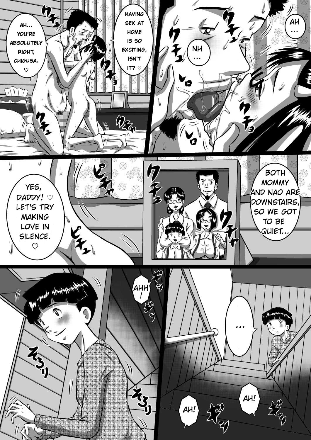 Haha x Musuko + Chichi x Musume! Konya mo Kinshinsoukan Shinai to! Saa, Kazoku Minna de! | Mother And Son, And Father And Daughter – Tonight is incest night – The Whole Family — preview page 4